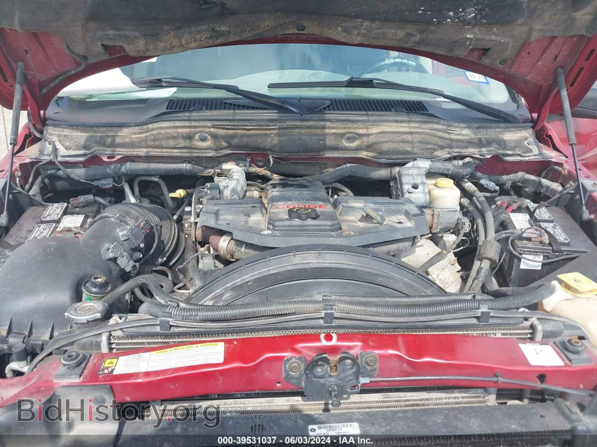 2007 DODGE RAM 3500 - VIN: 3D7MX48A67G800377 - Фото 10