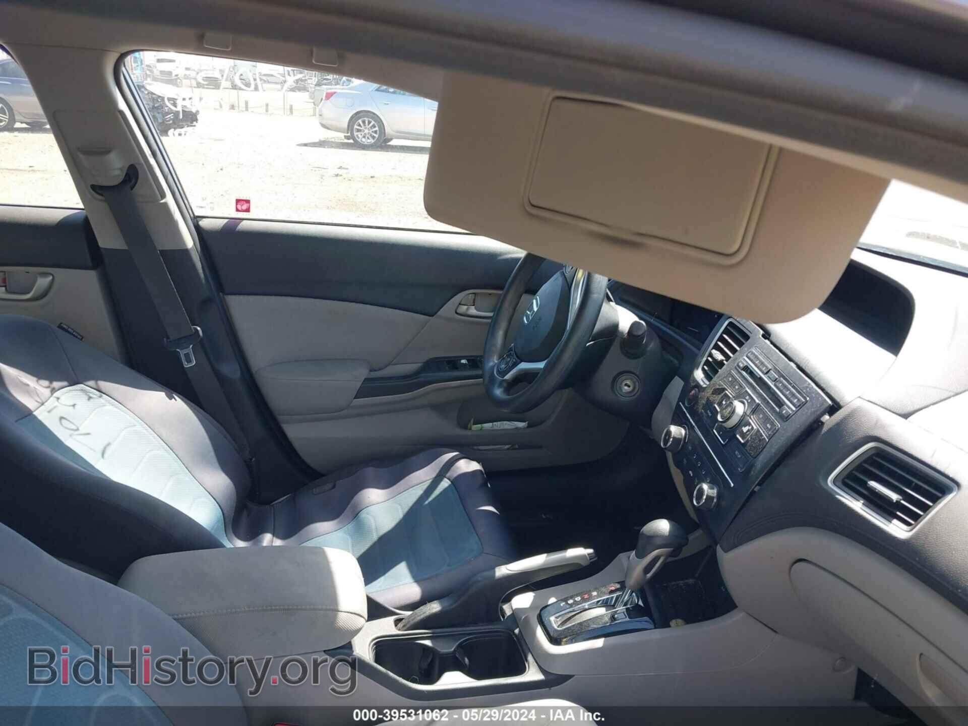2014 HONDA CIVIC - VIN: 19XFB2F54EE064415 - Фото 5