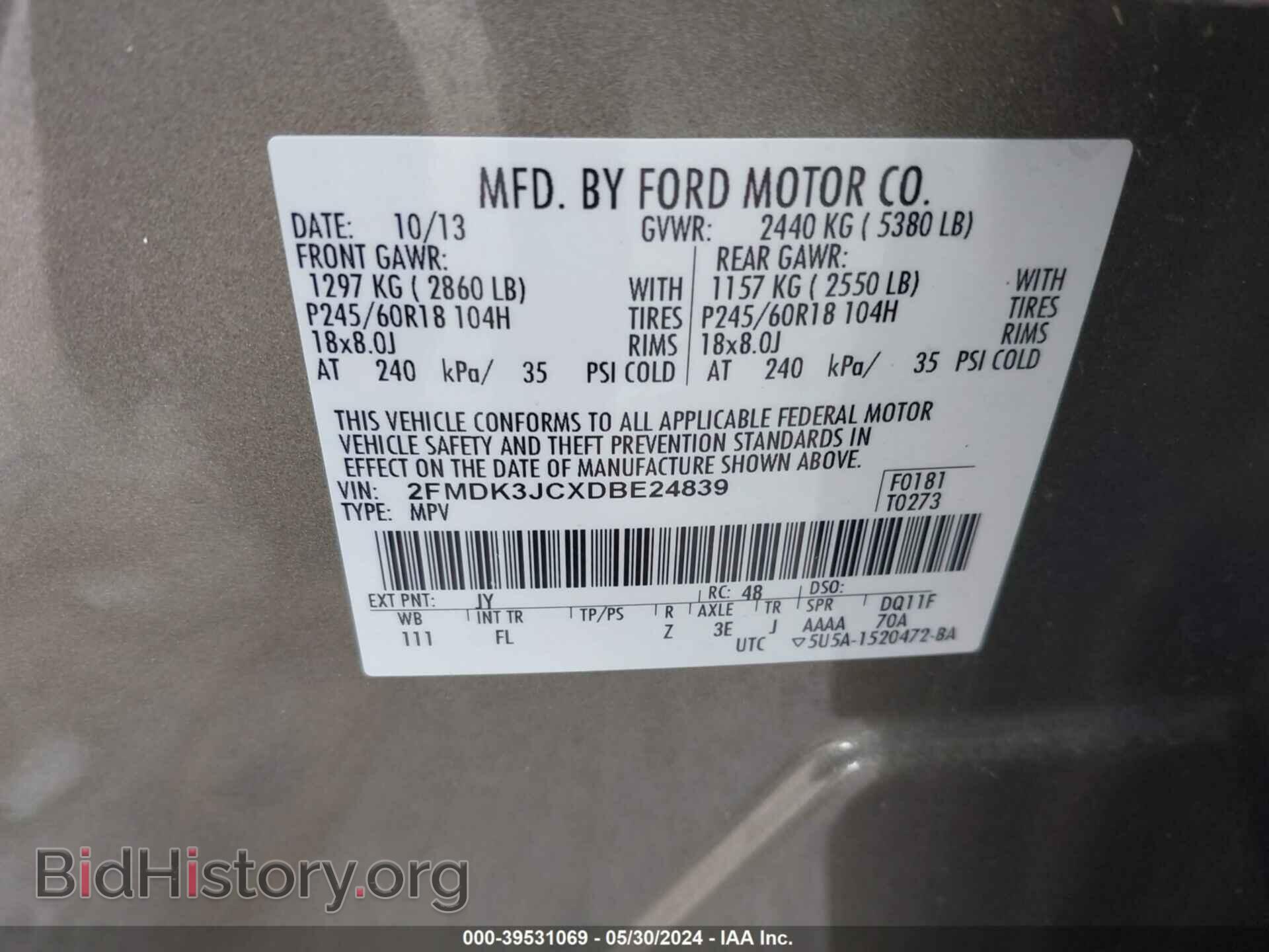 2013 FORD EDGE - VIN: 2FMDK3JCXDBE24839 - Фото 9