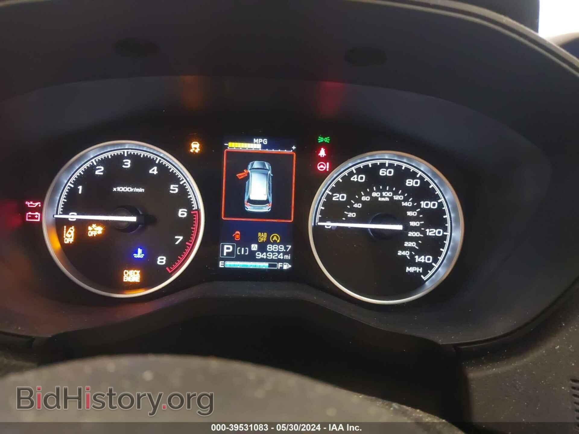2020 SUBARU FORESTER - VIN: JF2SKAUC3LH602332 - Фото 7