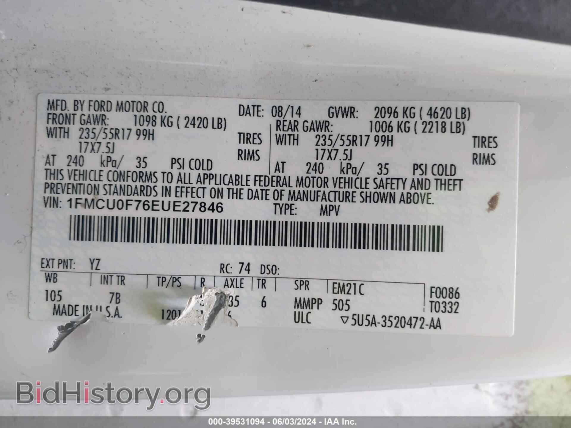 2014 FORD ESCAPE - VIN: 1FMCU0F76EUE27846 - Фото 9