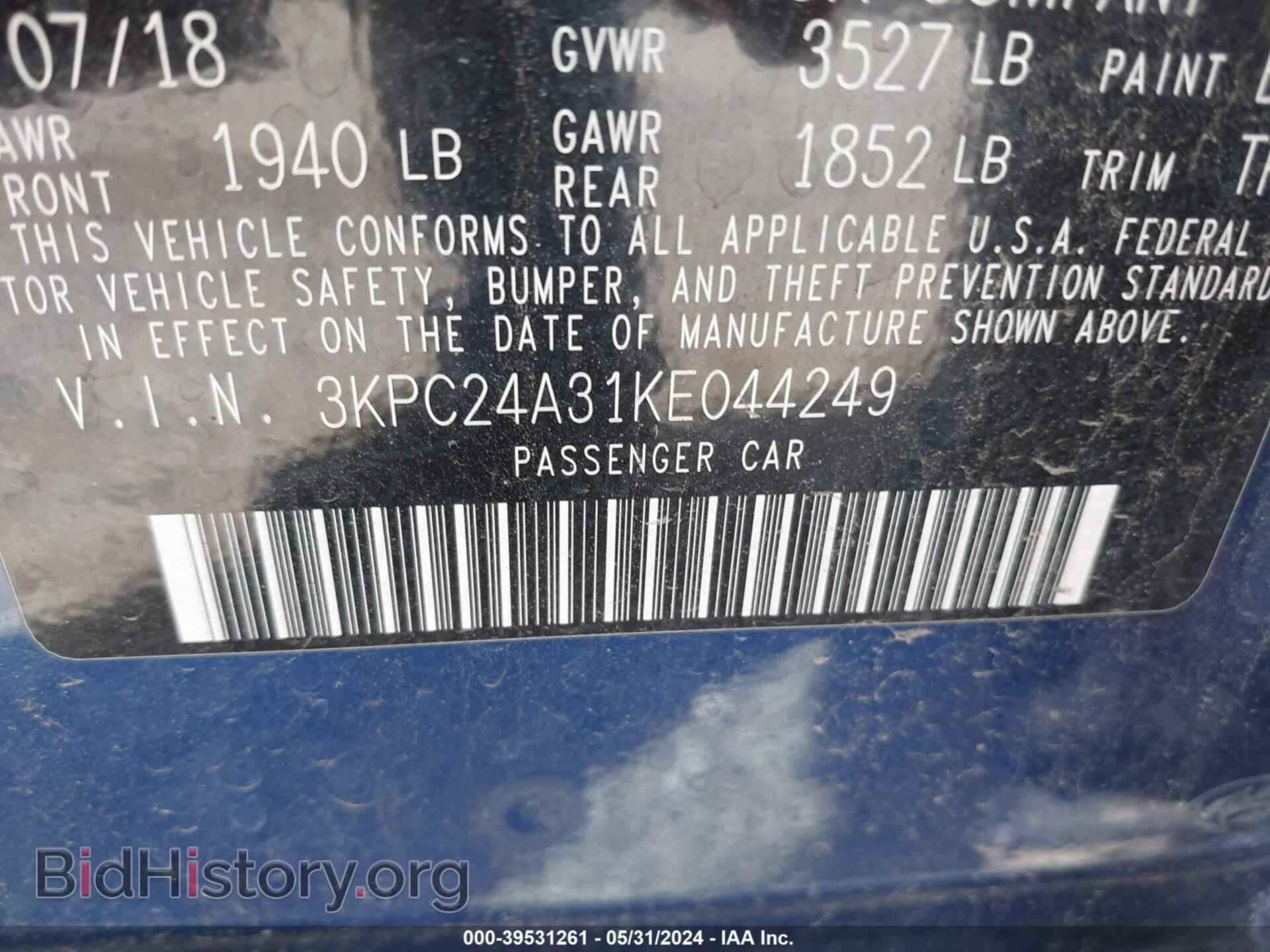 2019 HYUNDAI ACCENT - VIN: 3KPC24A31KE044249 - Фото 9
