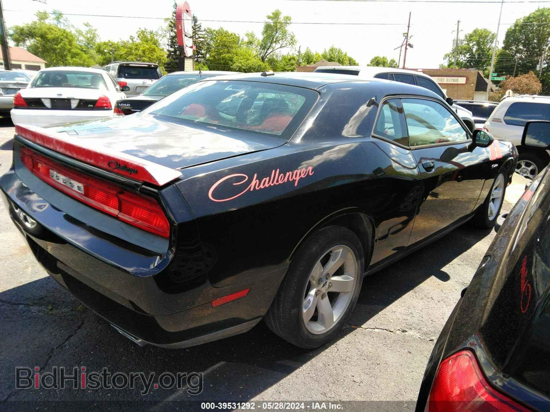 2014 DODGE CHALLENGER - VIN: 2C3CDYAG1EH311178 - Photo 4