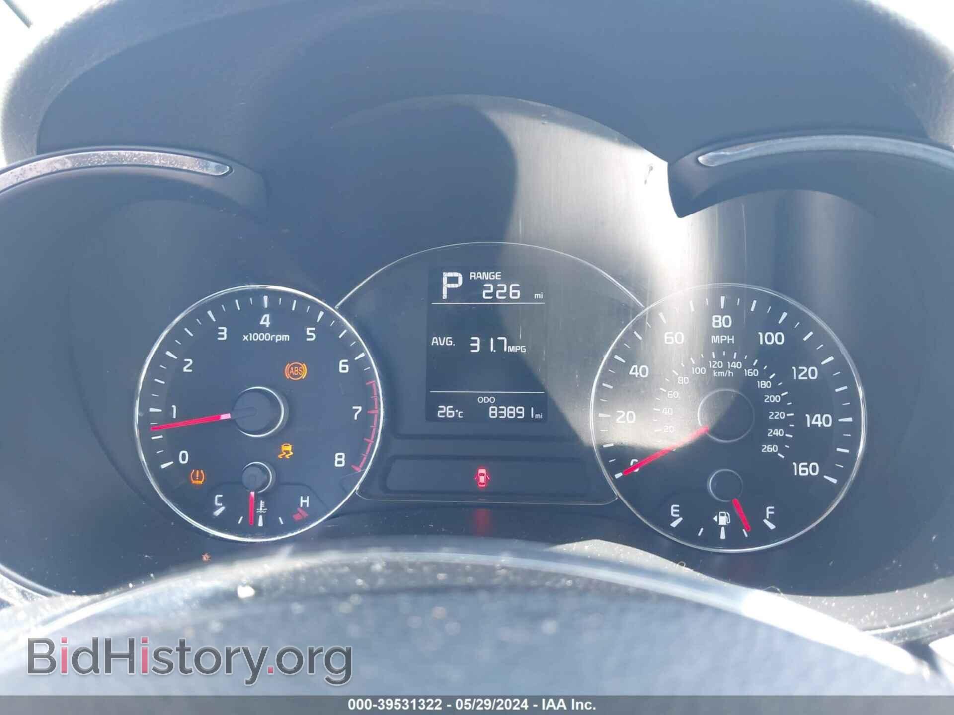 2017 KIA FORTE - VIN: 3KPFK4A71HE057222 - Фото 7