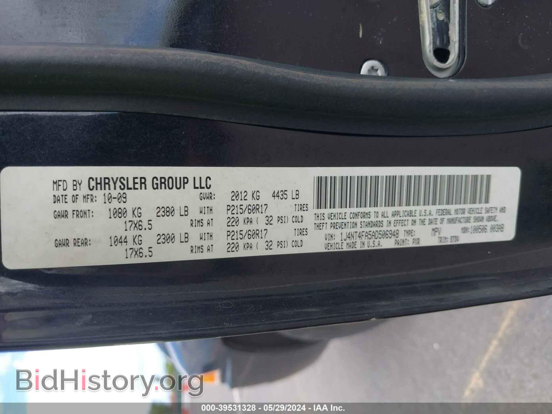 2010 JEEP COMPASS - VIN: 1J4NT4FA5AD506948 - Фото 9