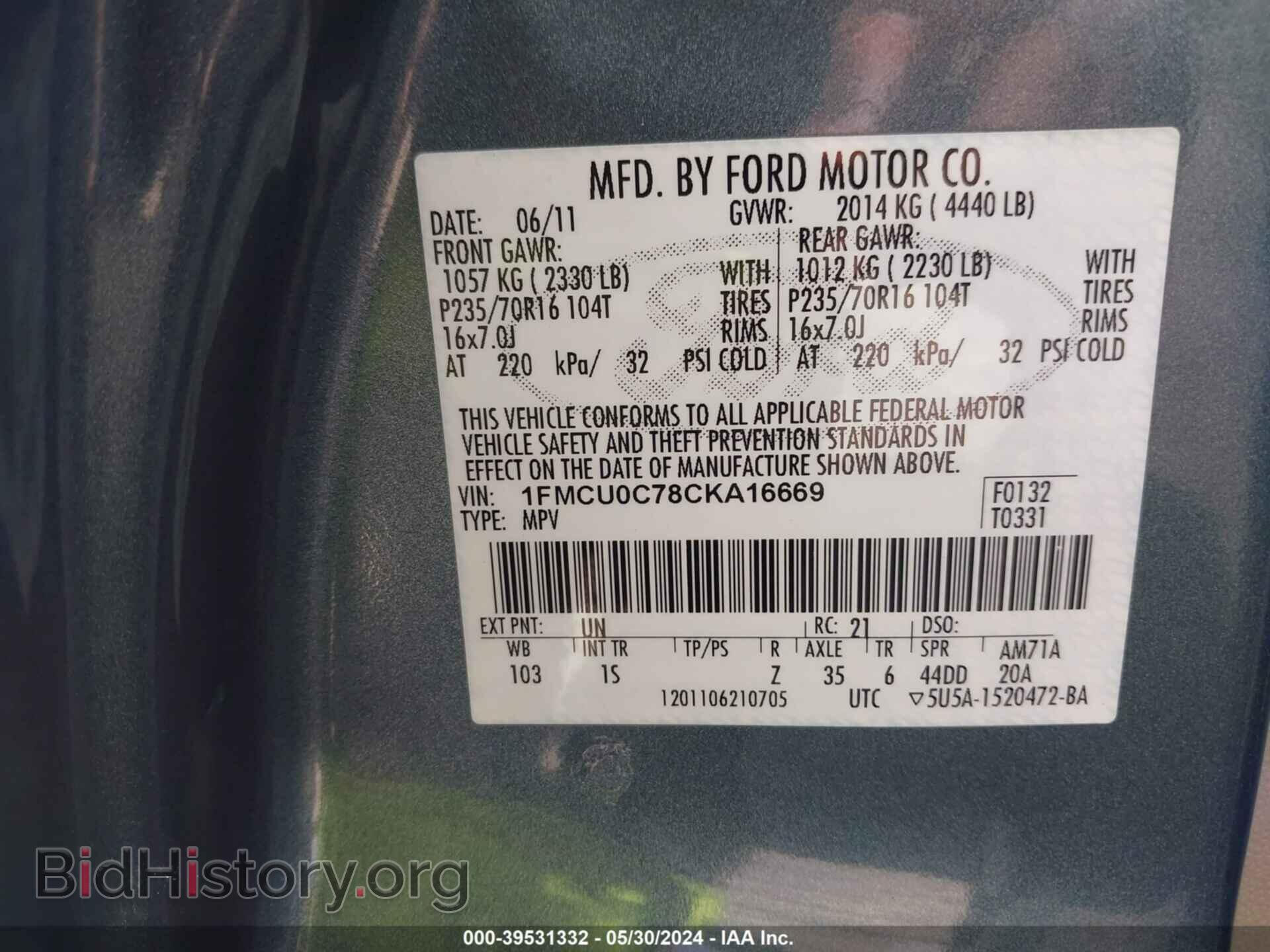 2012 FORD ESCAPE - VIN: 1FMCU0C78CKA16669 - Фото 9
