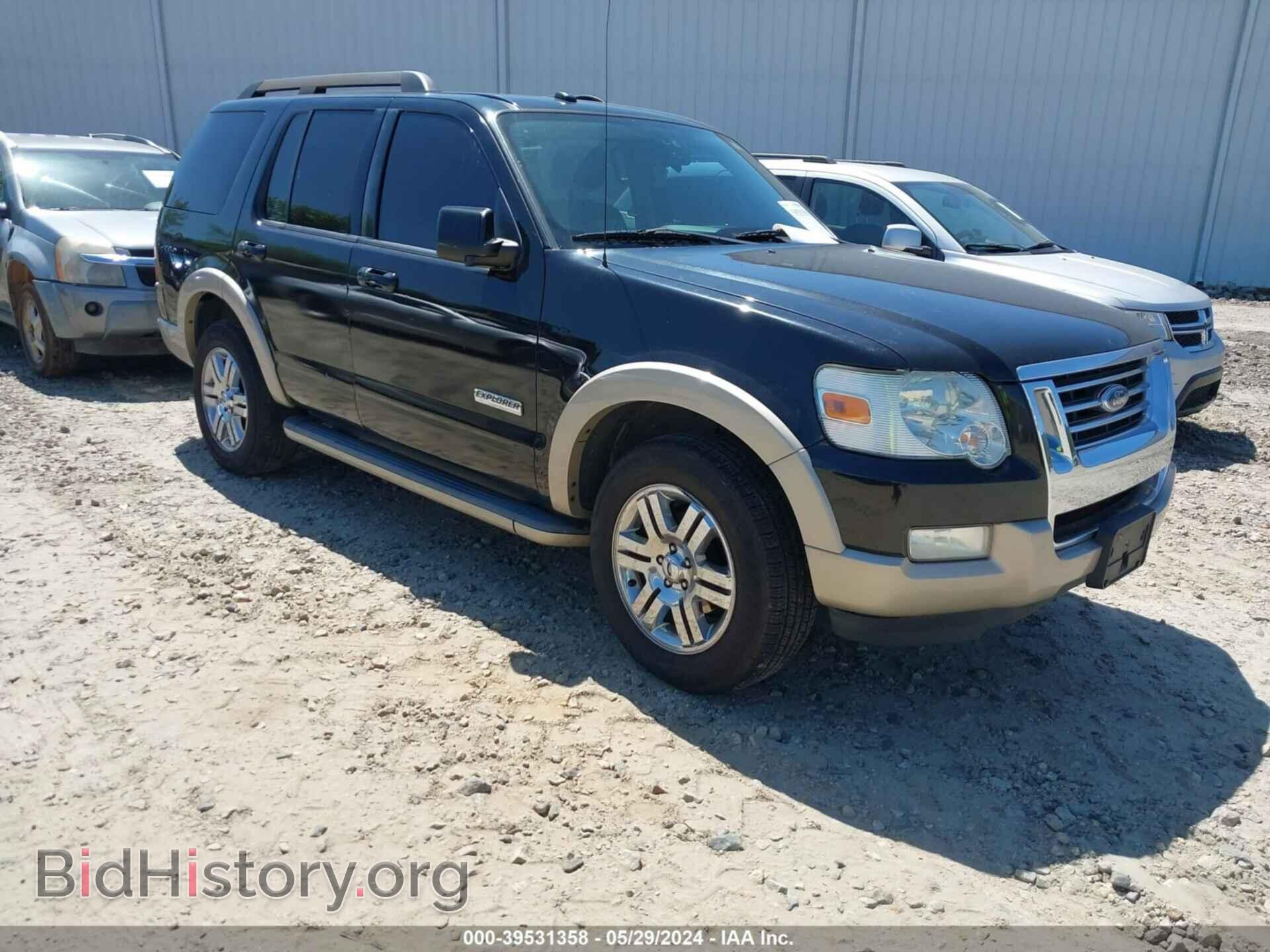 Фотография 1FMEU74E78UB00072 - FORD EXPLORER 2008