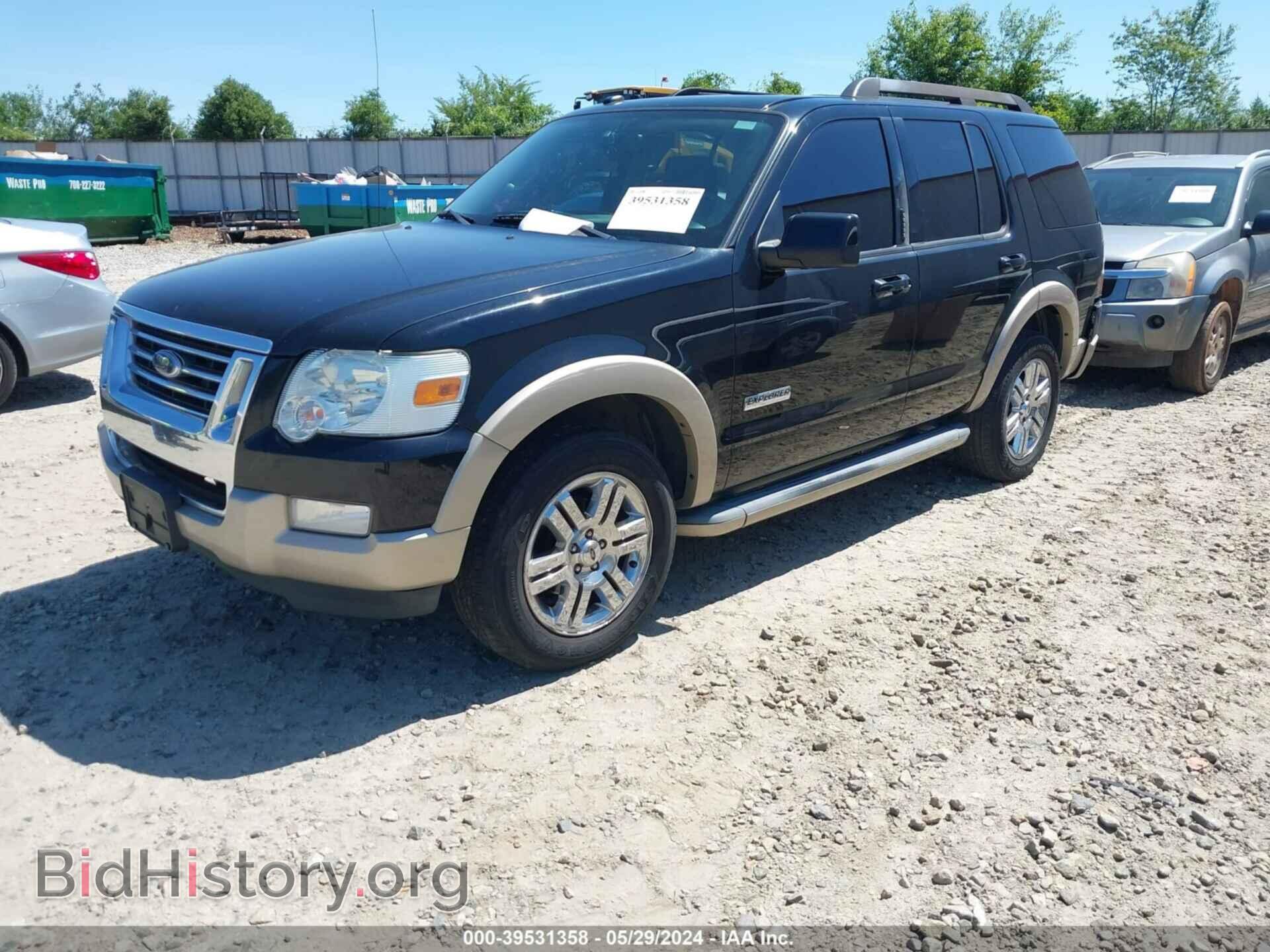 2008 FORD EXPLORER - VIN: 1FMEU74E78UB00072 - Фото 2