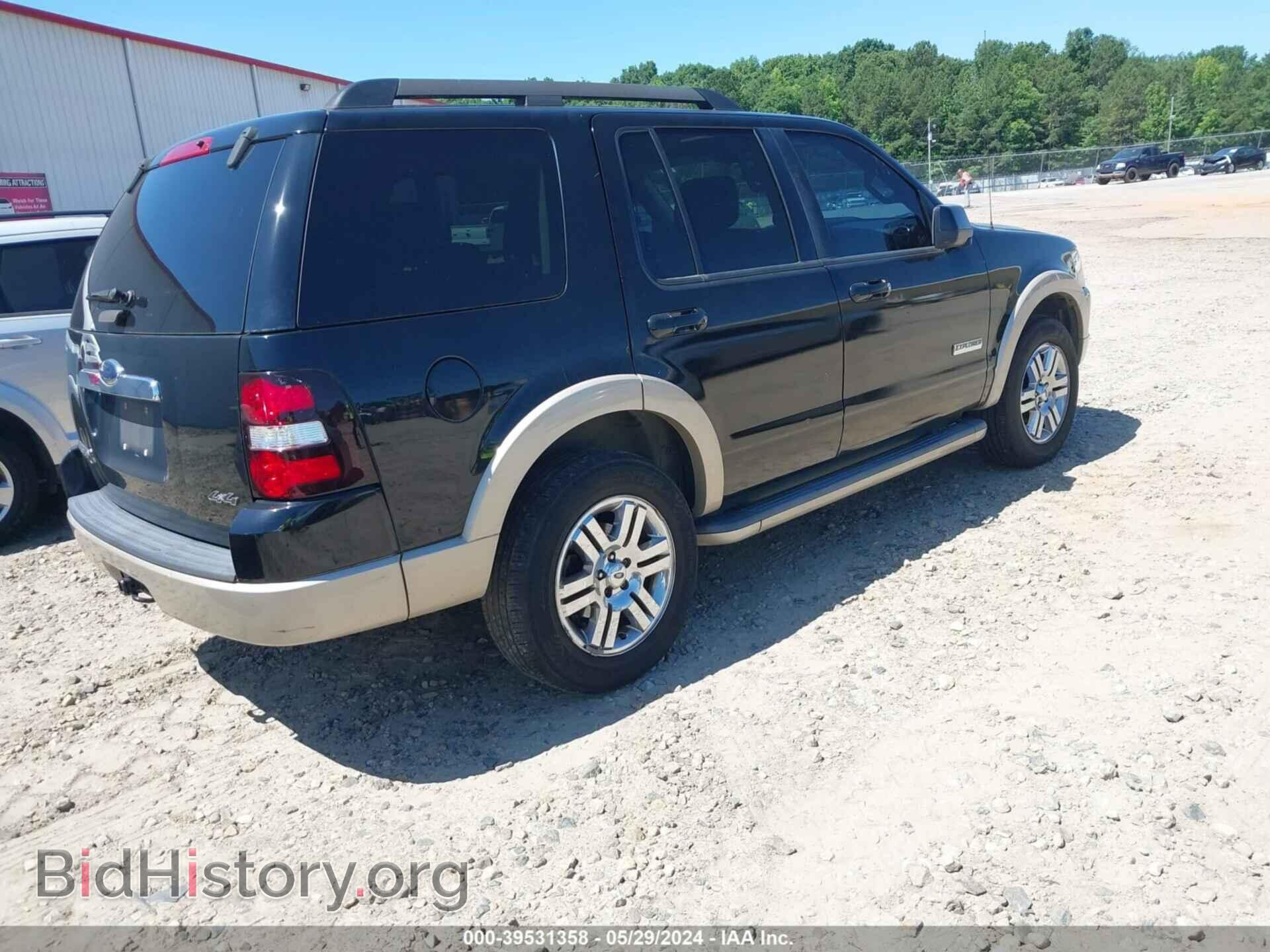 2008 FORD EXPLORER - VIN: 1FMEU74E78UB00072 - Фото 4