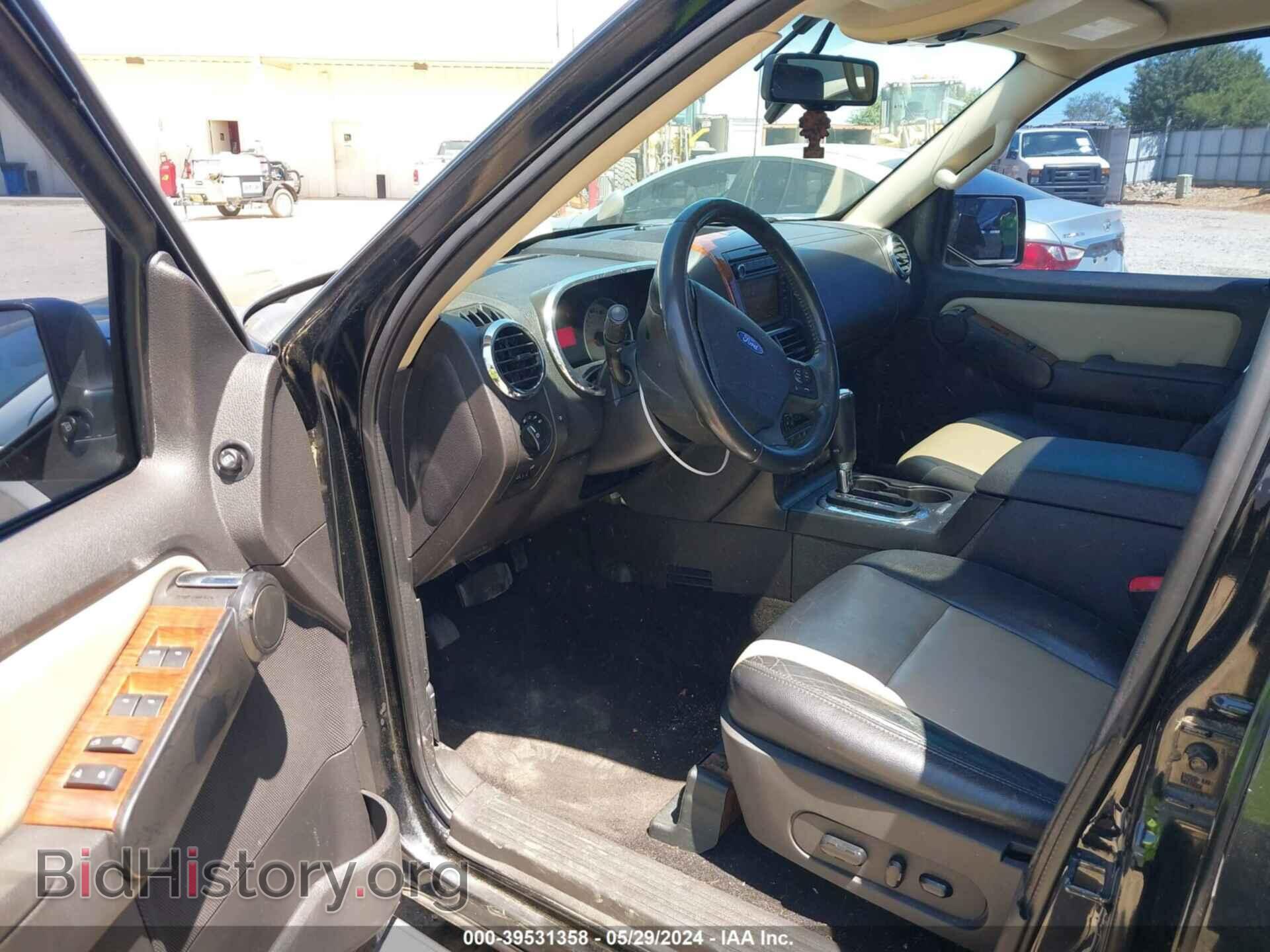 2008 FORD EXPLORER - VIN: 1FMEU74E78UB00072 - Фото 7