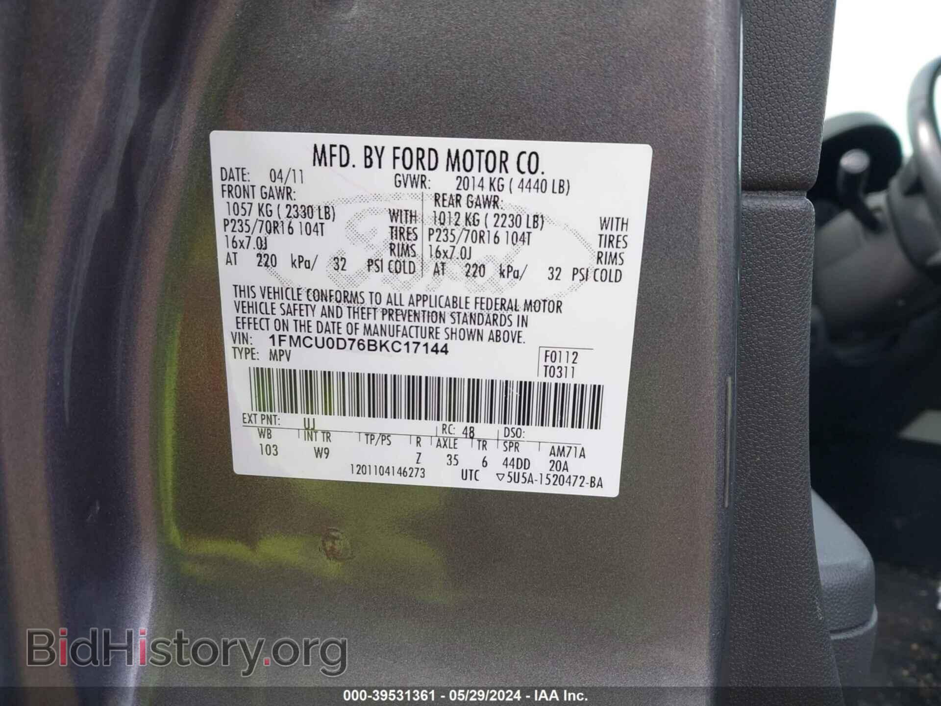 2011 FORD ESCAPE - VIN: 1FMCU0D76BKC17144 - Фото 9