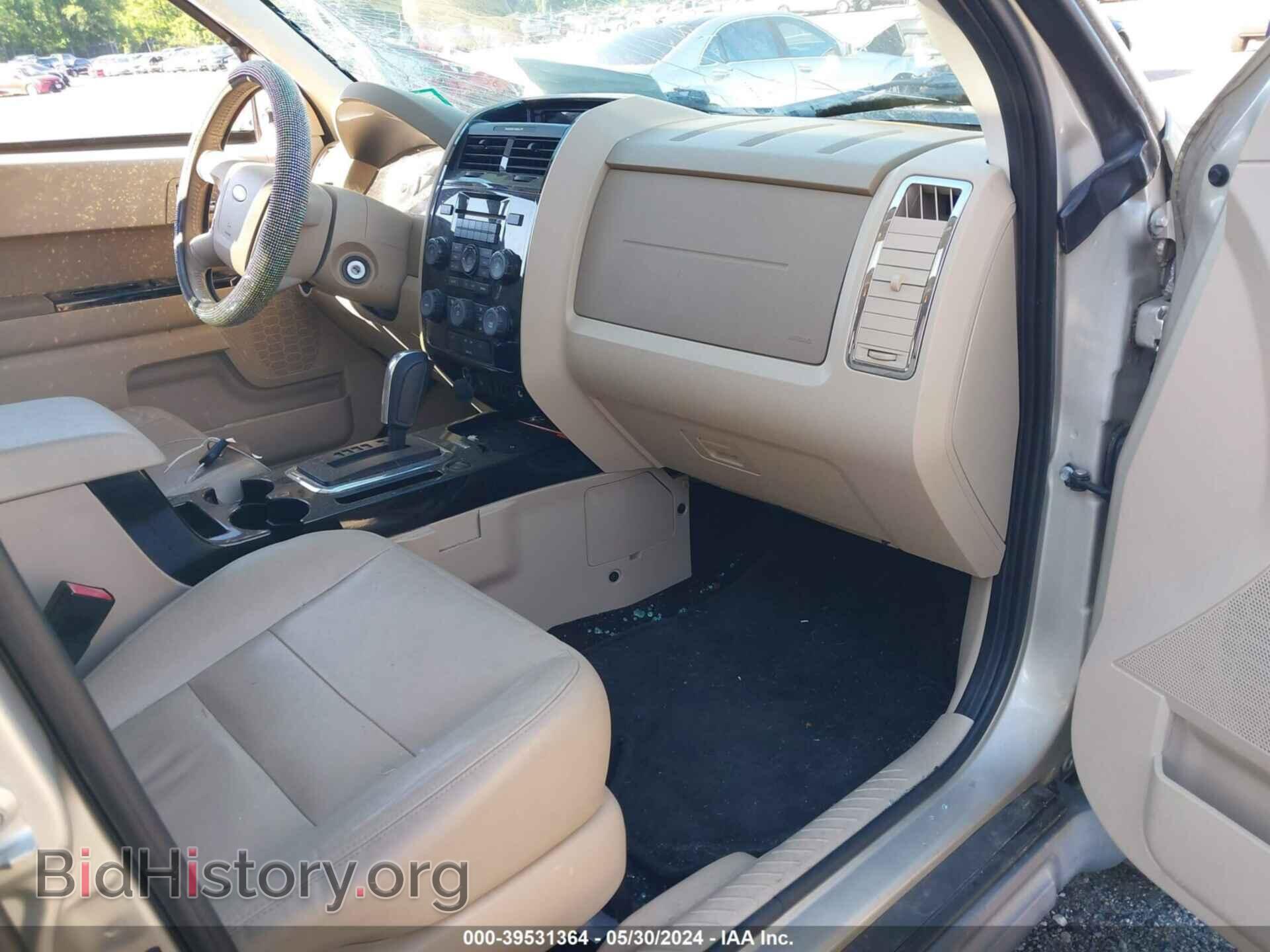 2012 FORD ESCAPE - VIN: 1FMCU9EG3CKA97632 - Фото 5