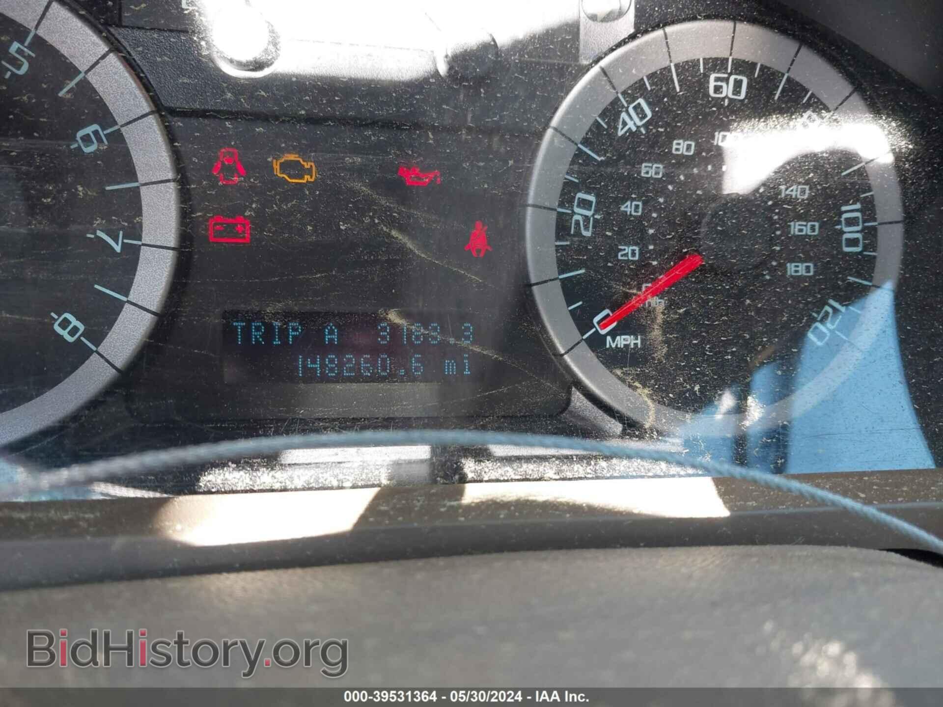 2012 FORD ESCAPE - VIN: 1FMCU9EG3CKA97632 - Фото 7