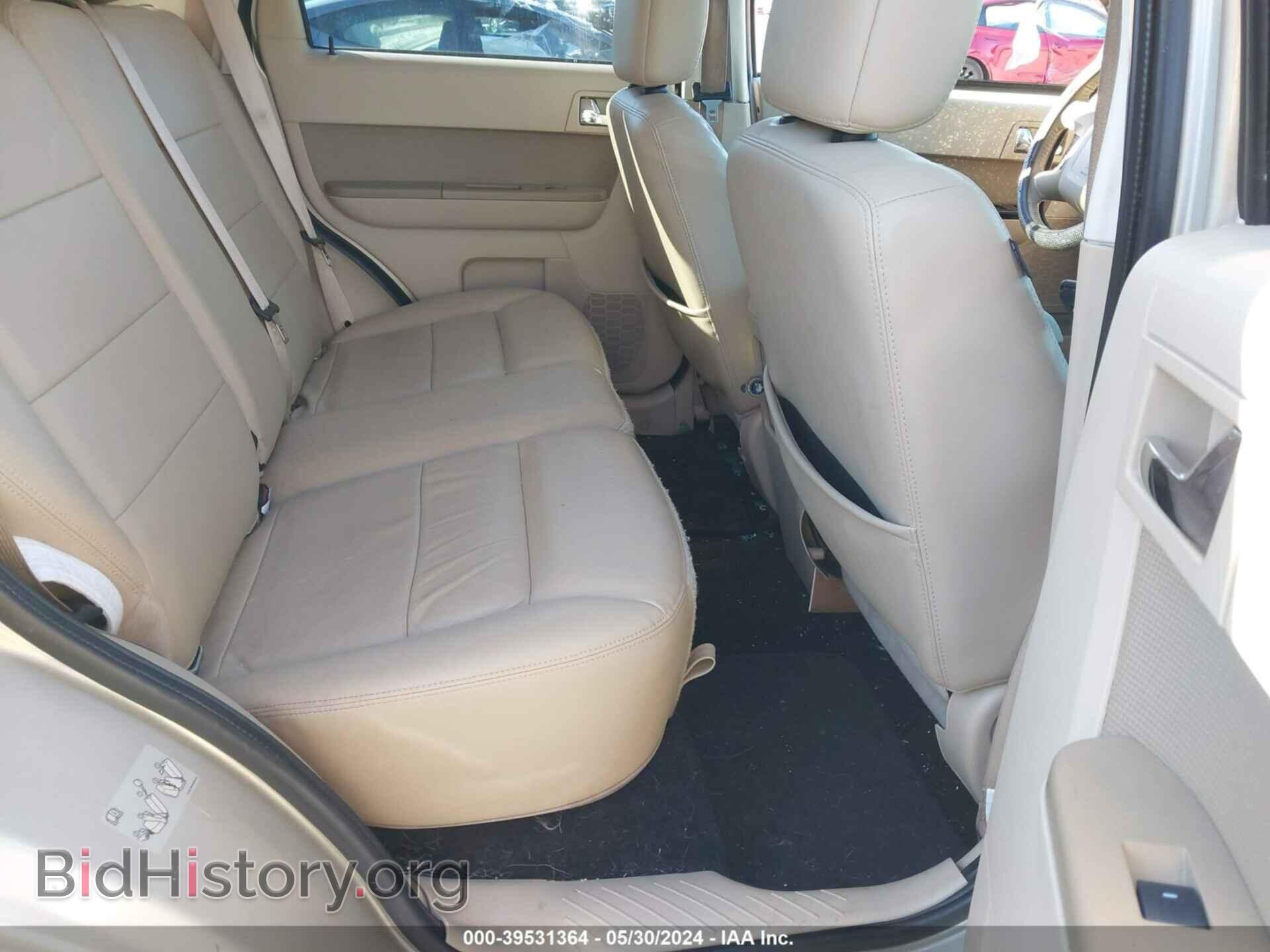 2012 FORD ESCAPE - VIN: 1FMCU9EG3CKA97632 - Фото 8