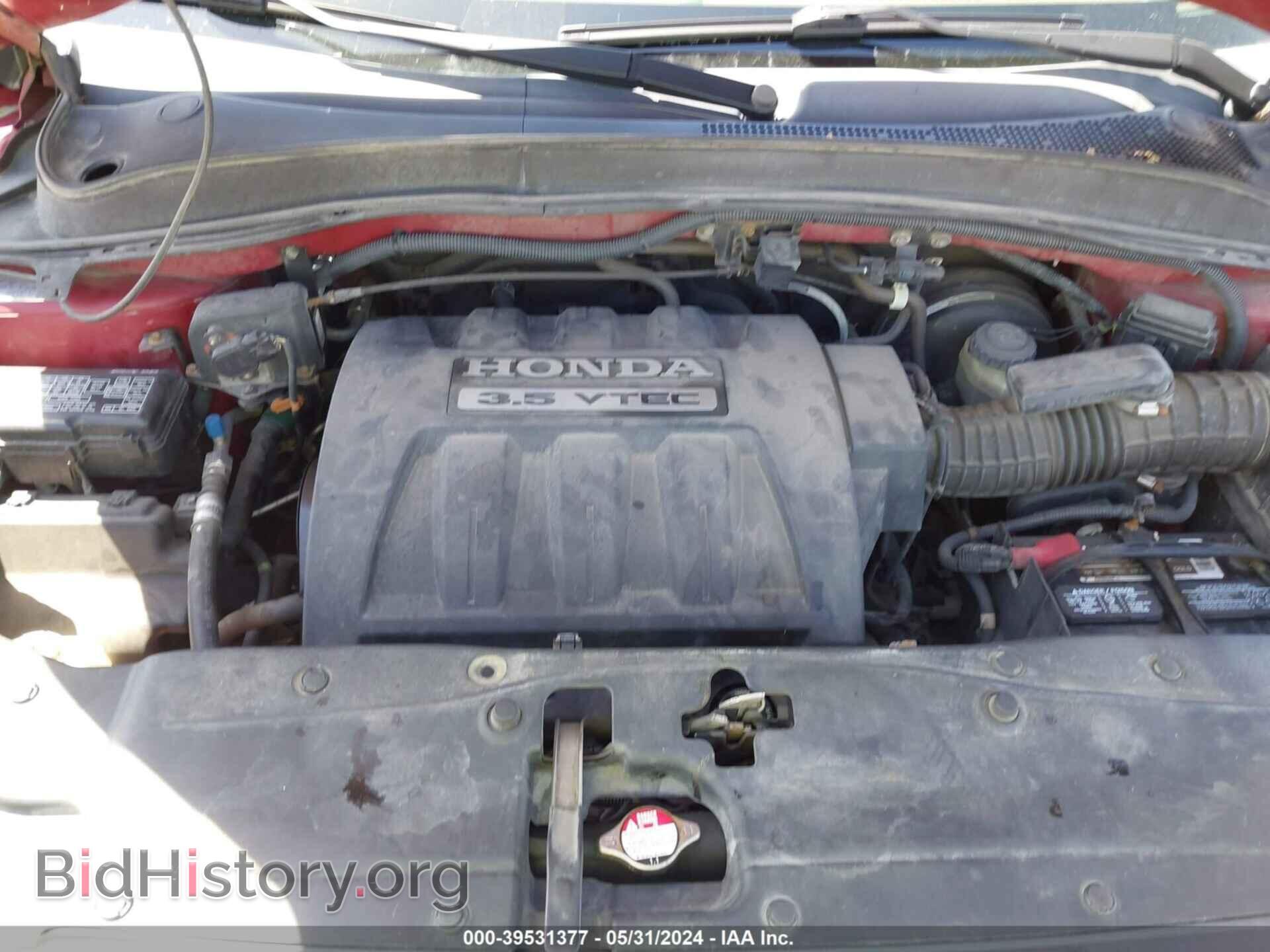 2006 HONDA PILOT - VIN: 5FNYF18576B013653 - Фото 10