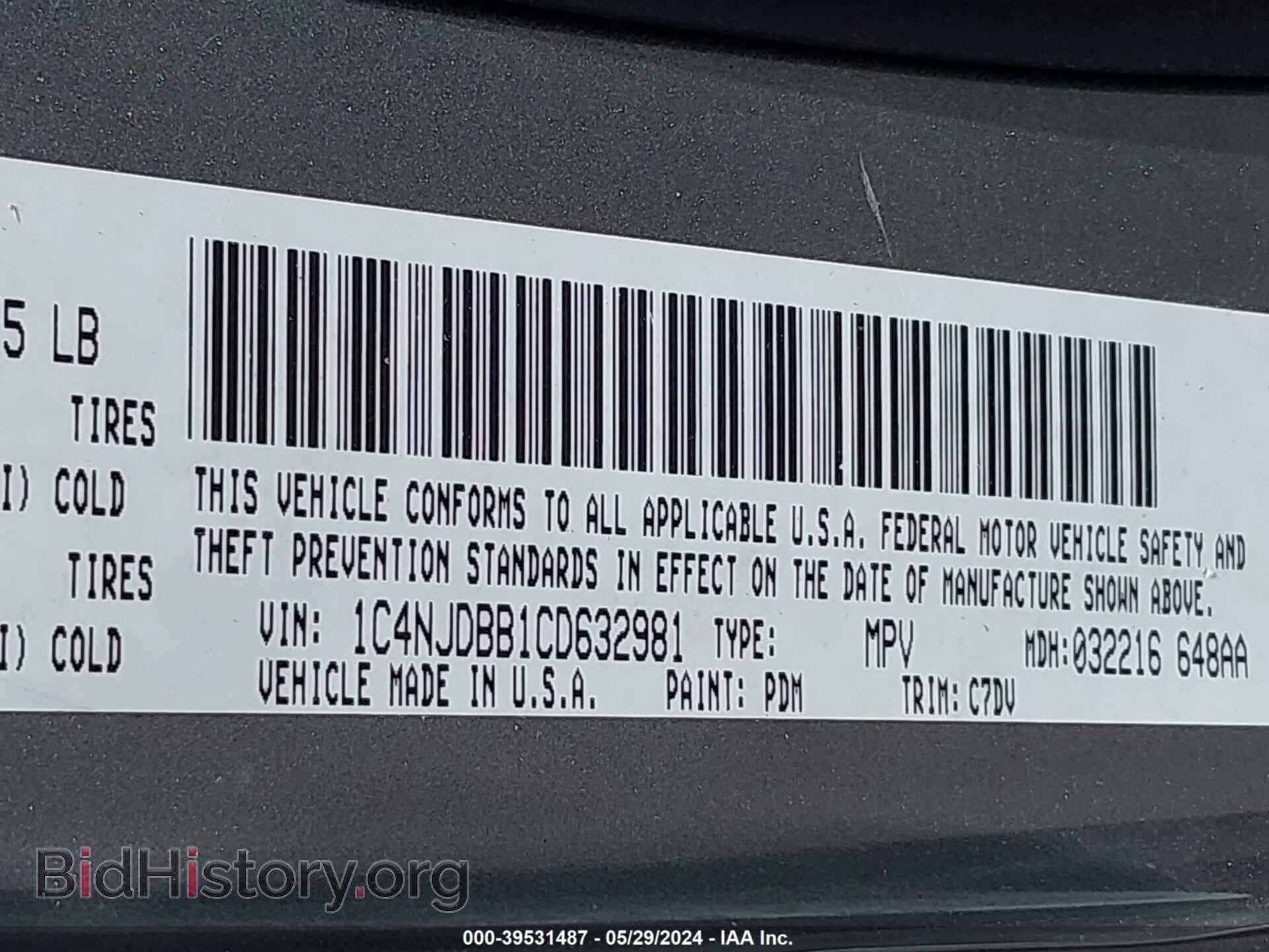 2012 JEEP COMPASS - VIN: 1C4NJDBB1CD632981 - Фото 9