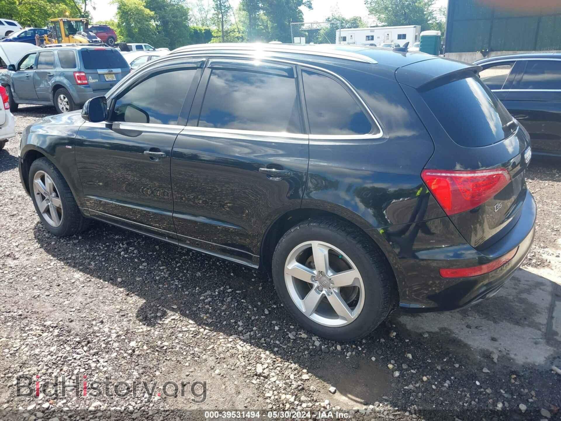 2012 AUDI Q5 - VIN: WA1DKAFP0CA023406 - Фото 3