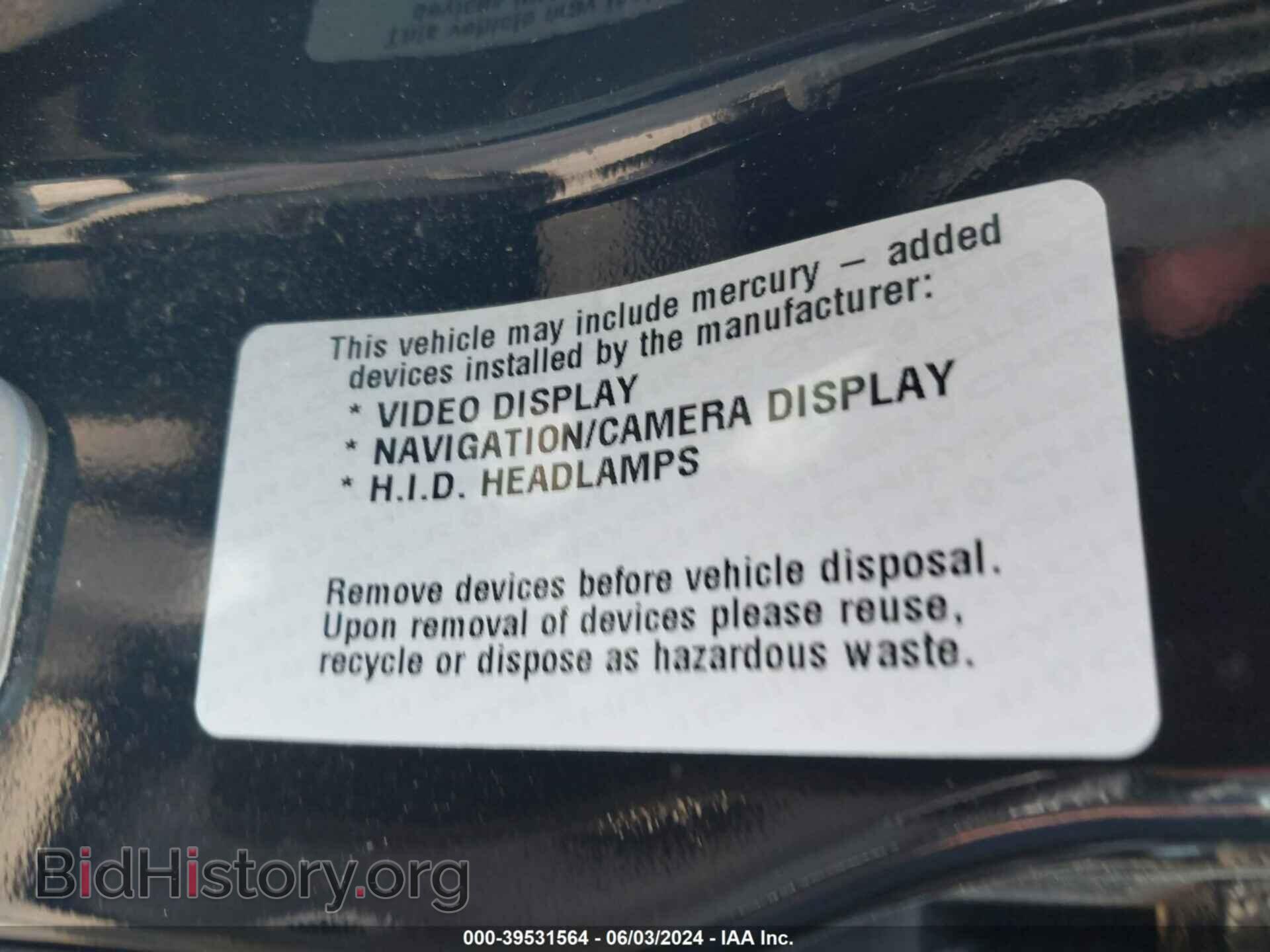 2015 DODGE DART - VIN: 1C3CDFBB4FD275976 - Фото 9