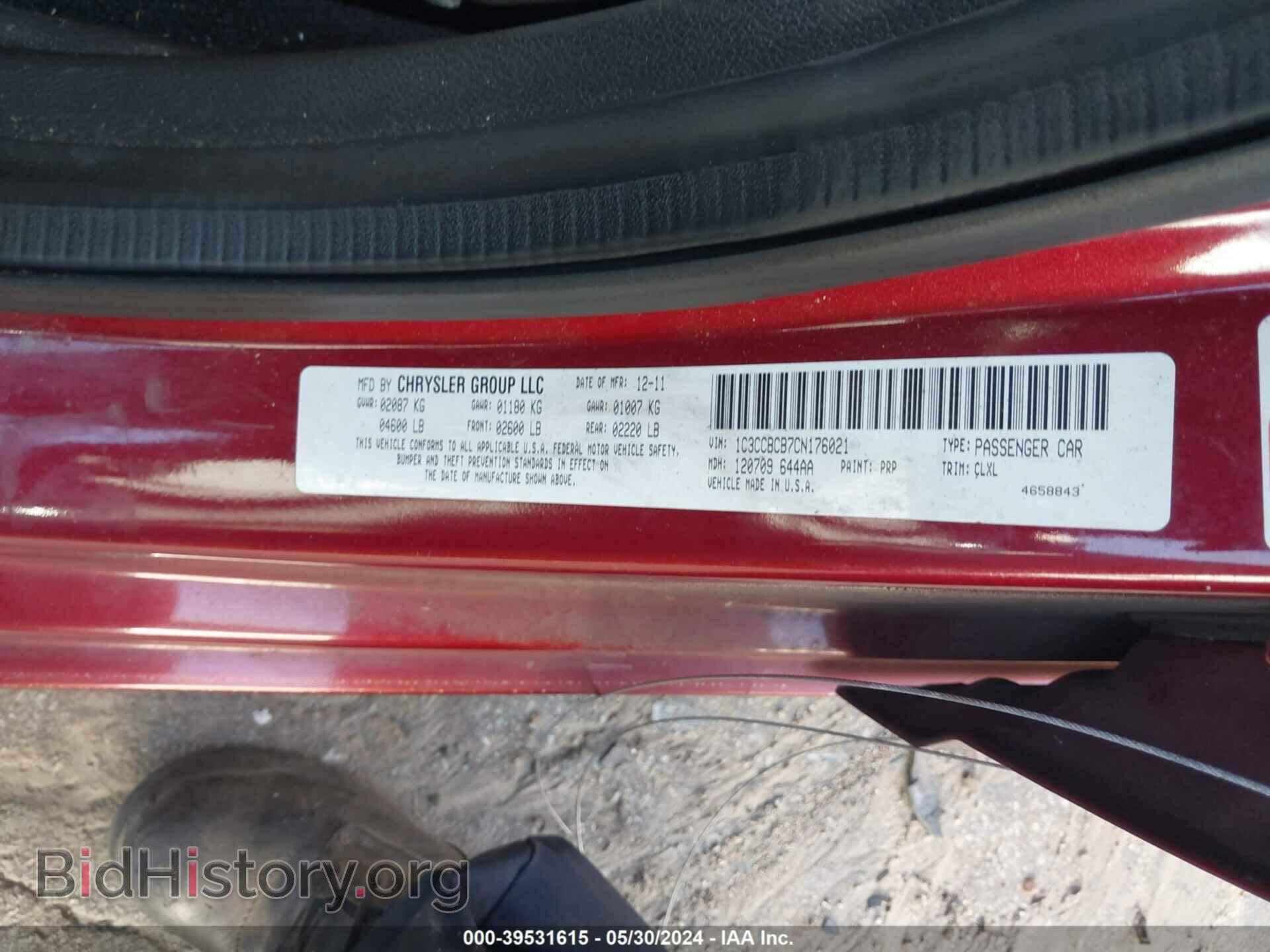 2012 CHRYSLER 200 - VIN: 1C3CCBCB7CN176021 - Фото 9