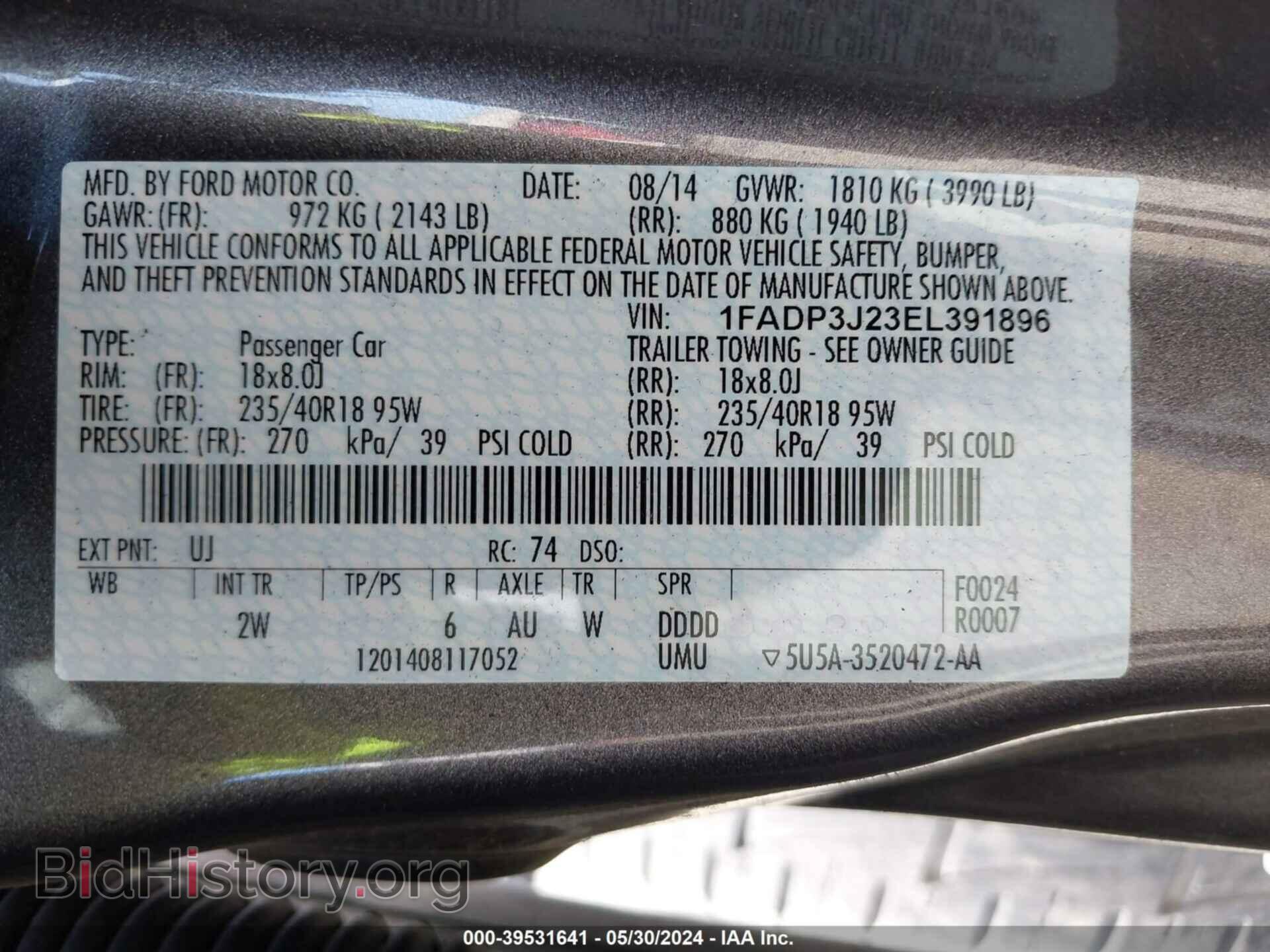 2014 FORD FOCUS - VIN: 1FADP3J23EL391896 - Photo 9