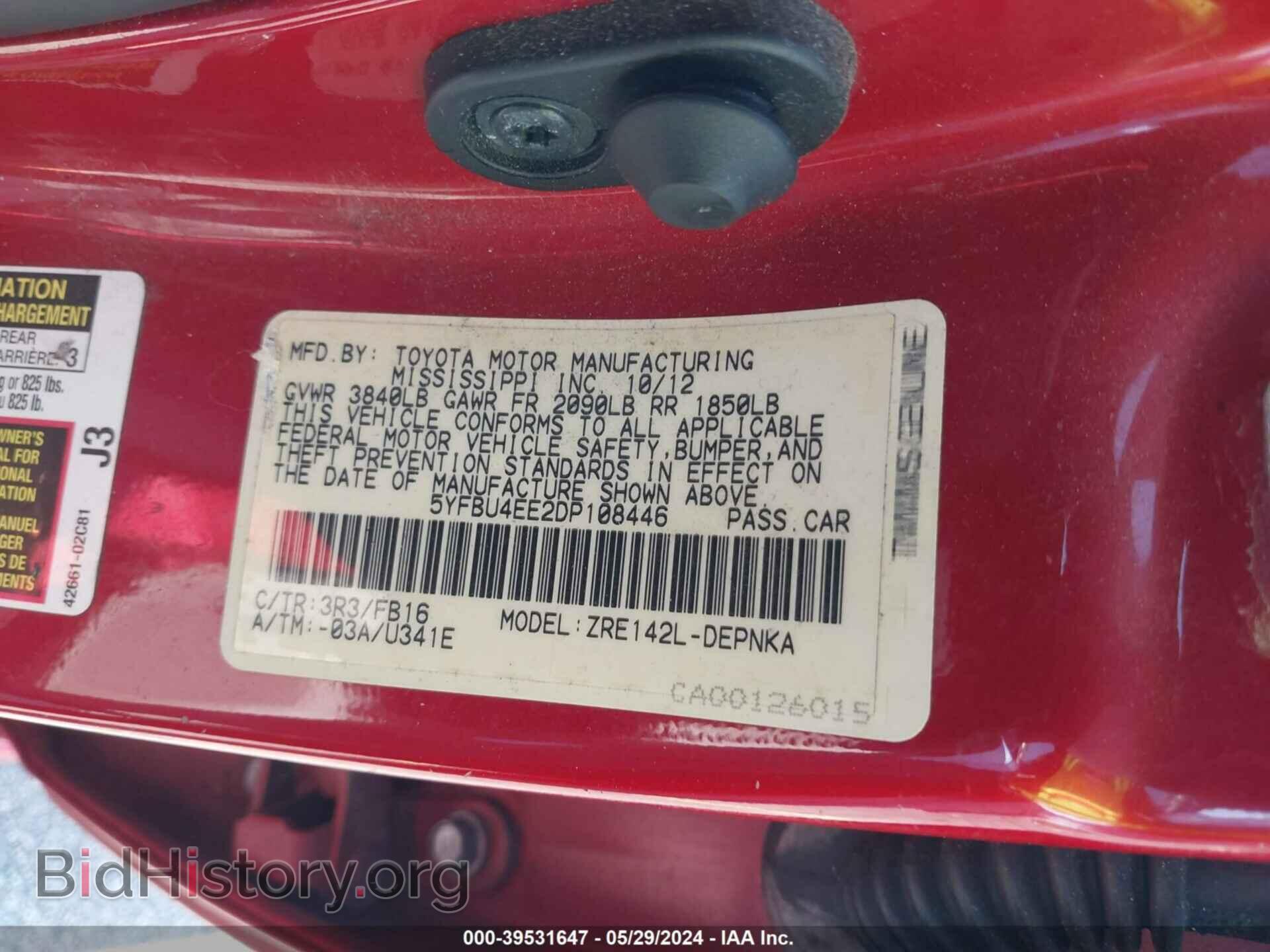 2013 TOYOTA COROLLA - VIN: 5YFBU4EE2DP108446 - Фото 9
