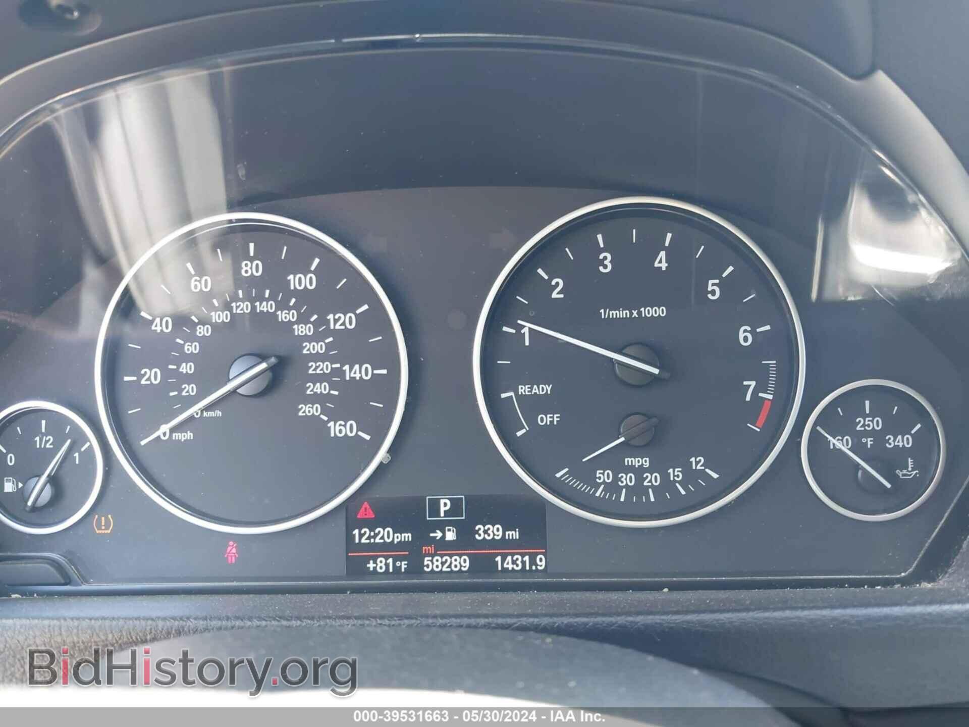 2016 BMW 320I - VIN: WBA8E5G52GNU20114 - Фото 7
