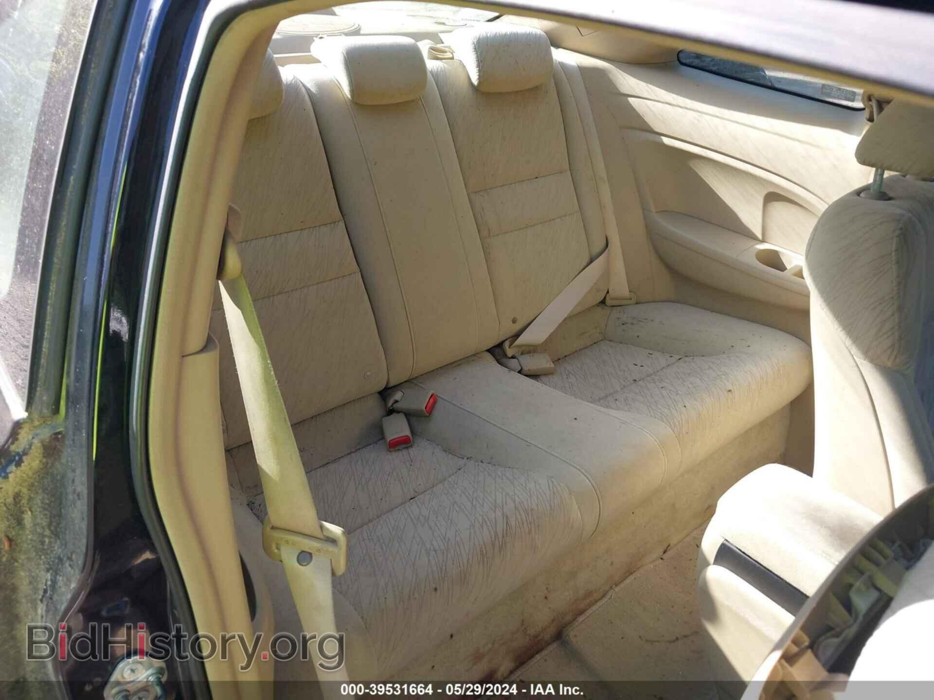 2006 HONDA CIVIC - VIN: 2HGFG12806H512135 - Фото 8