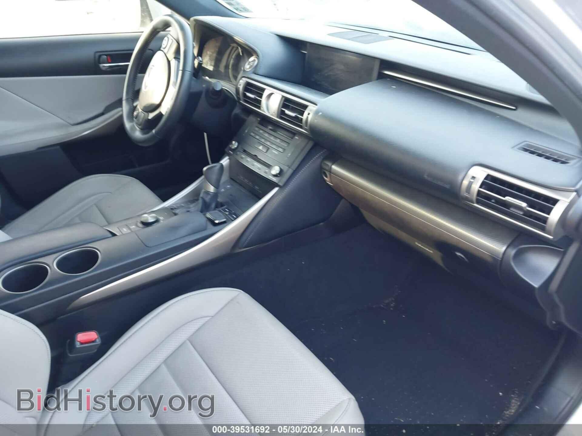 2015 LEXUS IS 350 - VIN: JTHBE1D23F5022158 - Photo 5