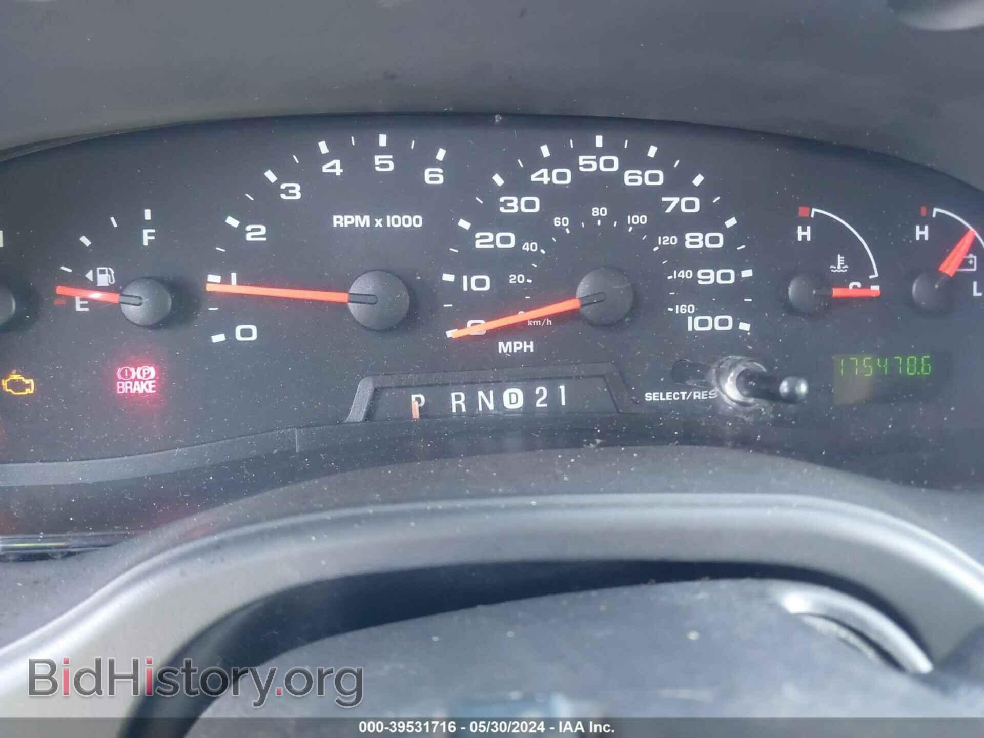 2007 FORD E-250 - VIN: 1FTNE24W57DB33275 - Фото 7