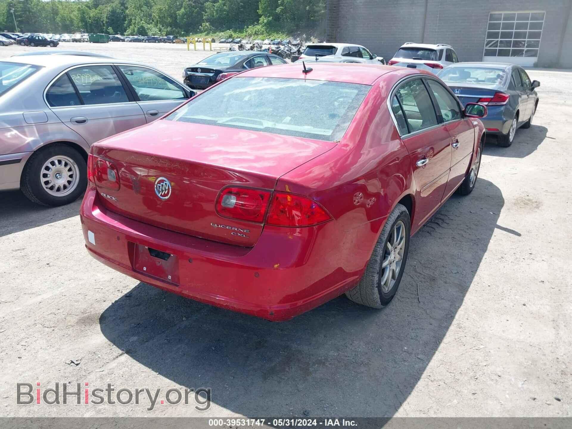 2007 BUICK LUCERNE - VIN: 1G4HD57227U109229 - Фото 4