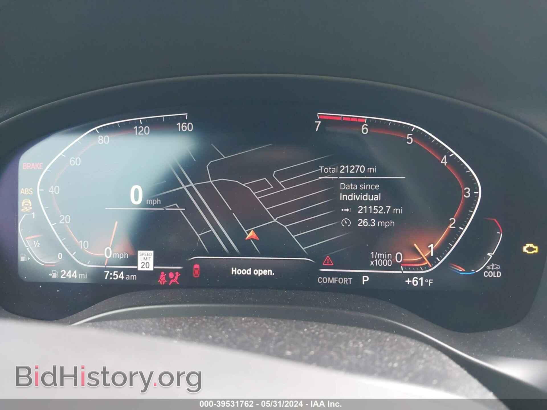 2022 BMW X3 - VIN: 5UX43DP03N9M62401 - Фото 7