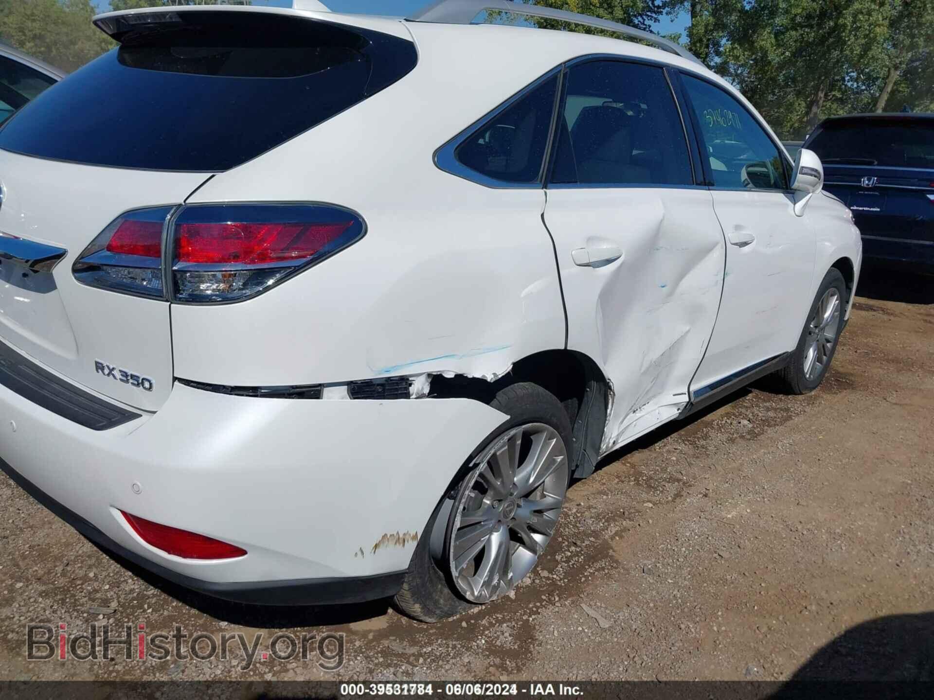 2014 LEXUS RX 350 - VIN: 2T2BK1BA0EC235571 - Фото 6