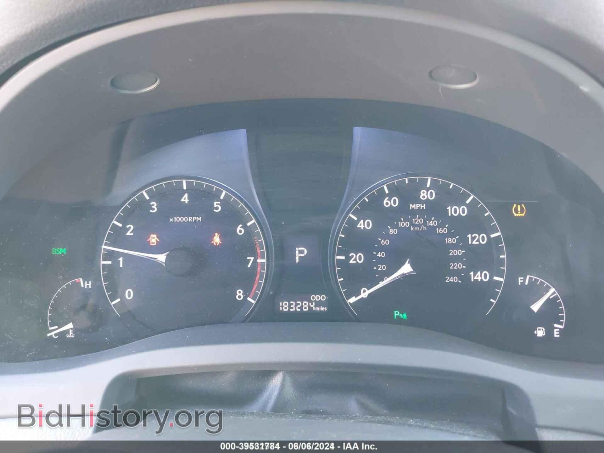 2014 LEXUS RX 350 - VIN: 2T2BK1BA0EC235571 - Фото 7