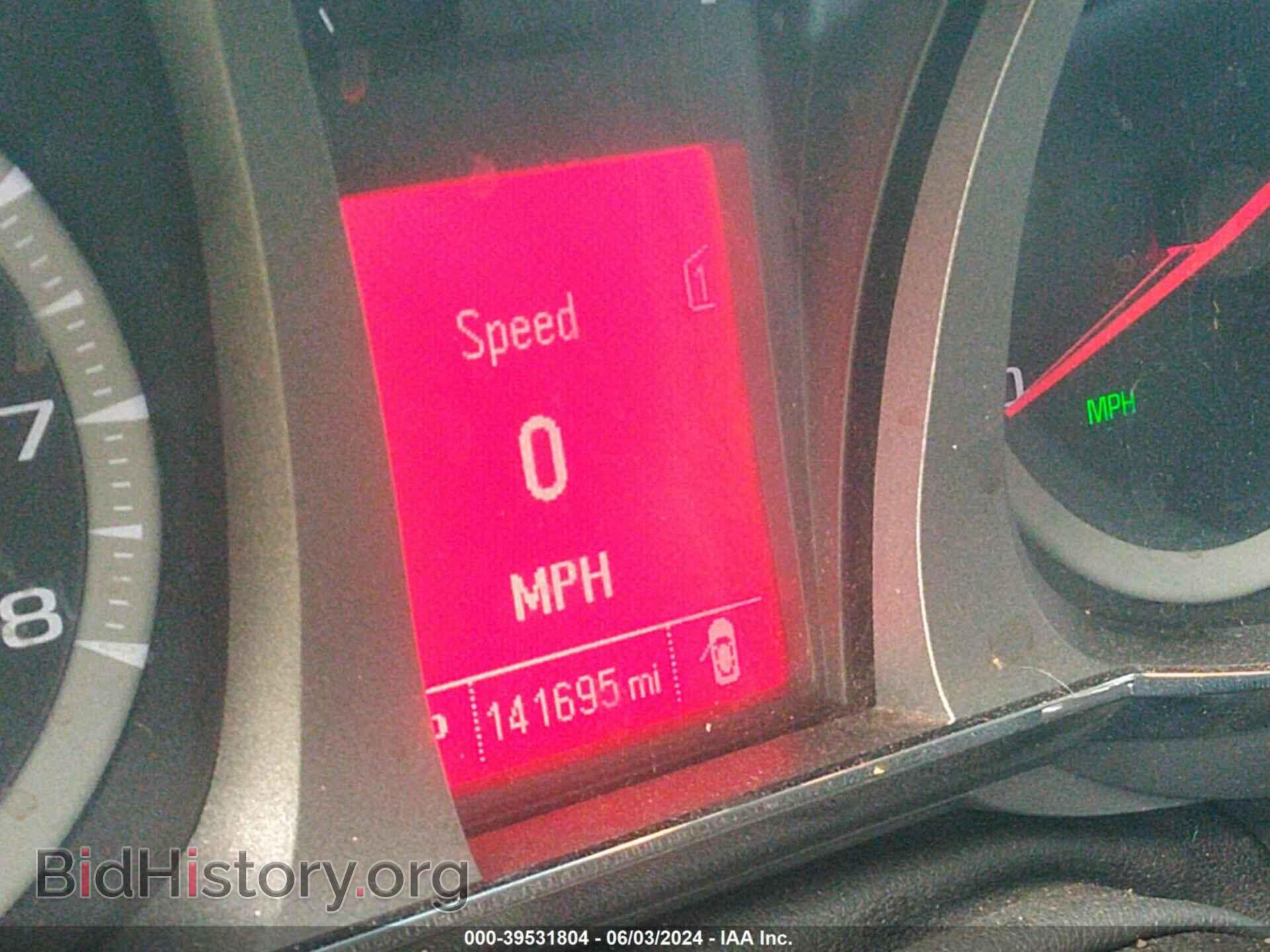 2012 GMC TERRAIN - VIN: 2GKALMEK5C6328544 - Фото 7