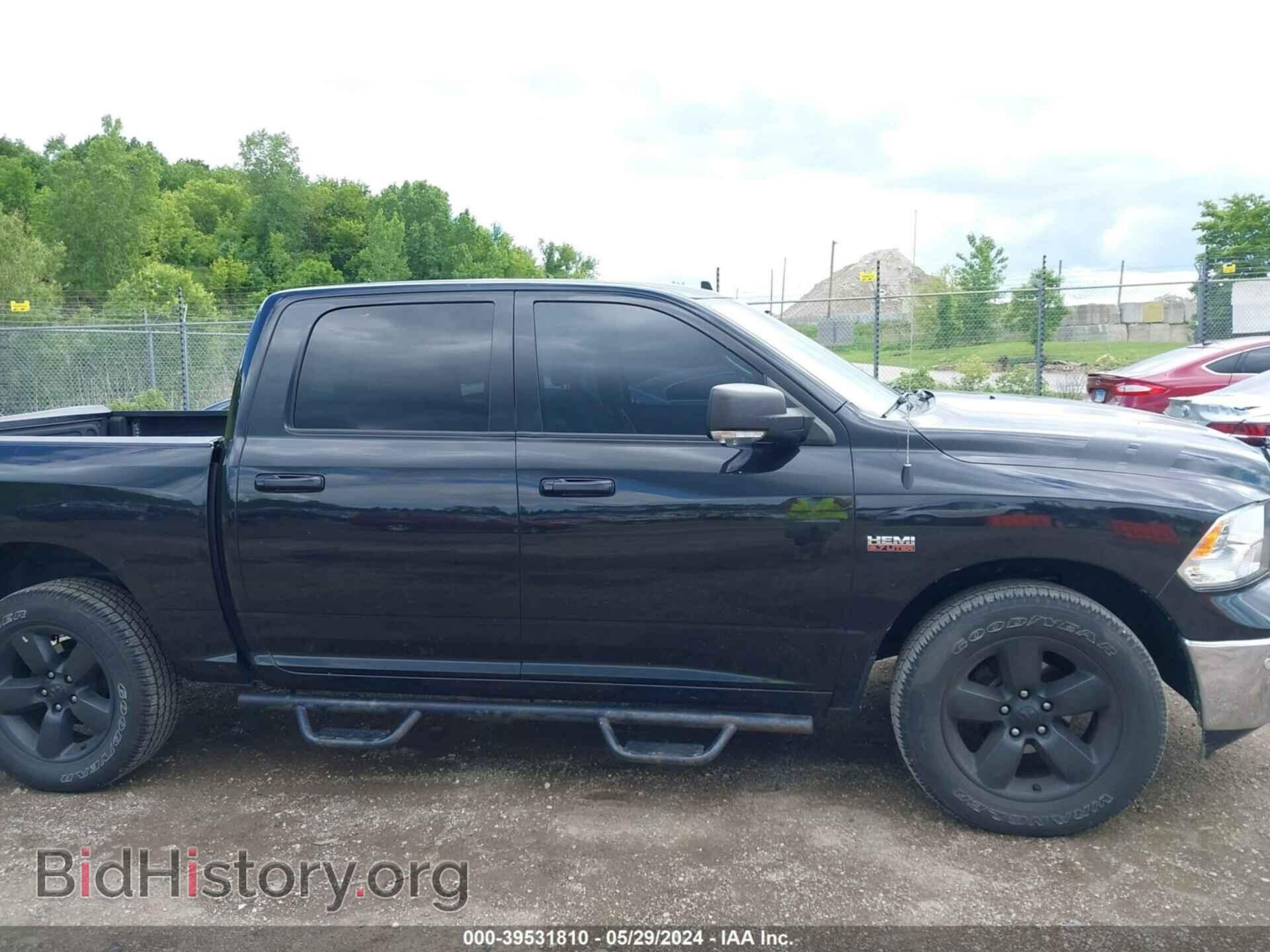 2017 RAM 1500 - VIN: 3C6RR7LT7HG525759 - Фото 13