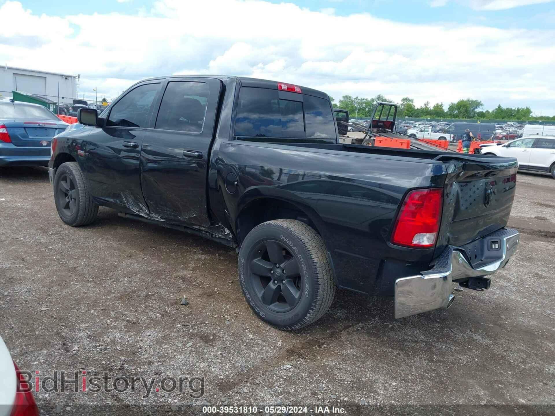 2017 RAM 1500 - VIN: 3C6RR7LT7HG525759 - Фото 3