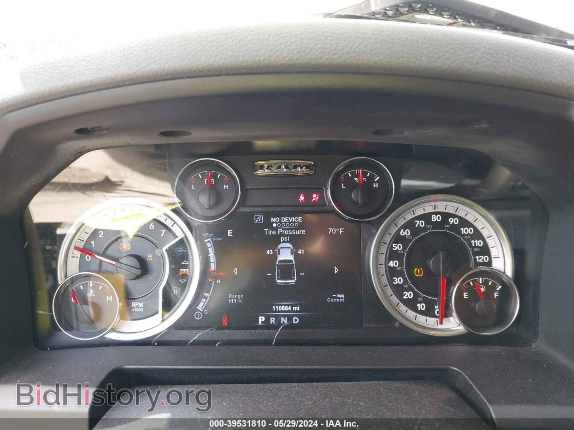 2017 RAM 1500 - VIN: 3C6RR7LT7HG525759 - Фото 7