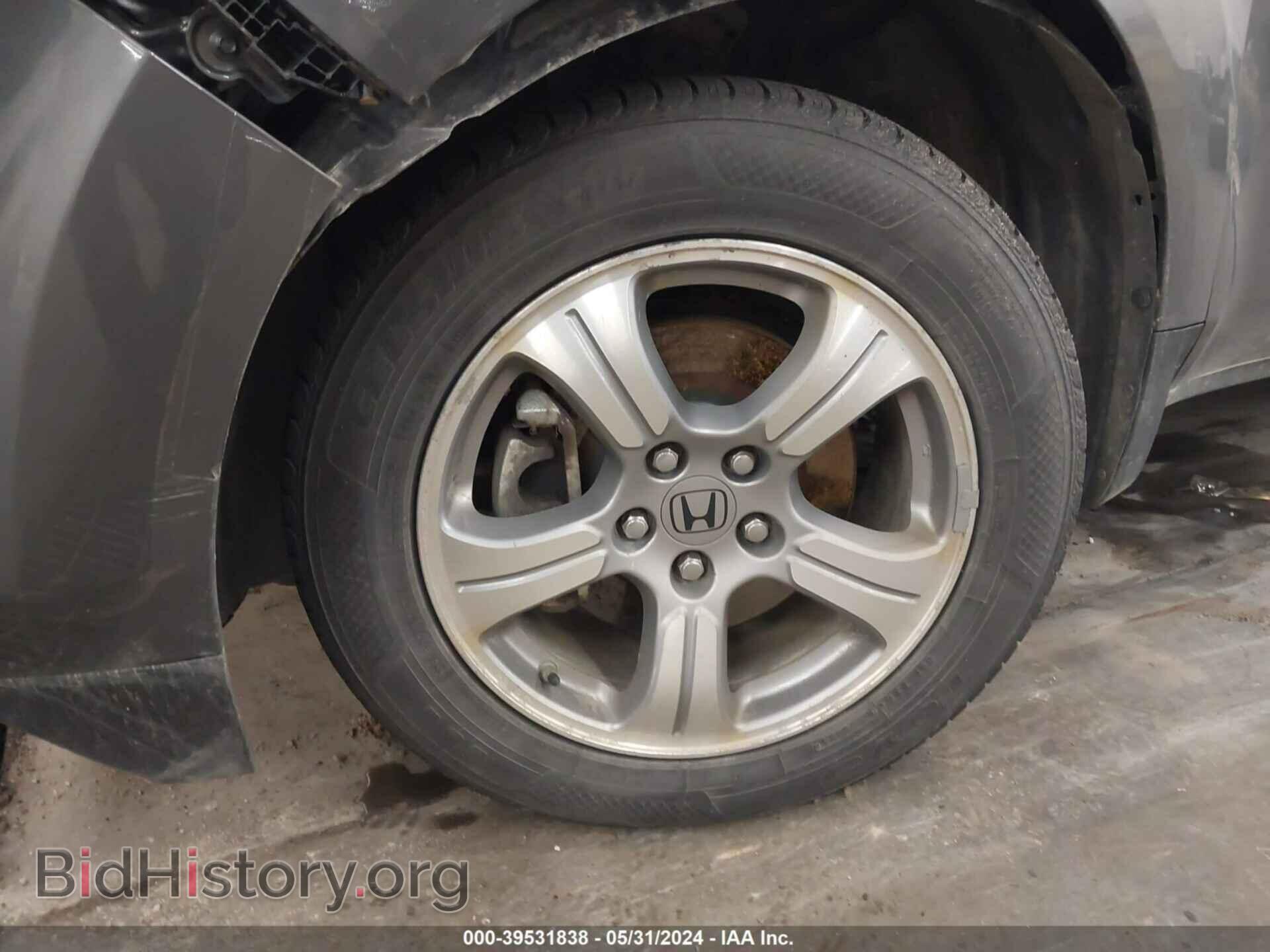 2012 HONDA PILOT - VIN: 5FNYF4H58CB081781 - Фото 12