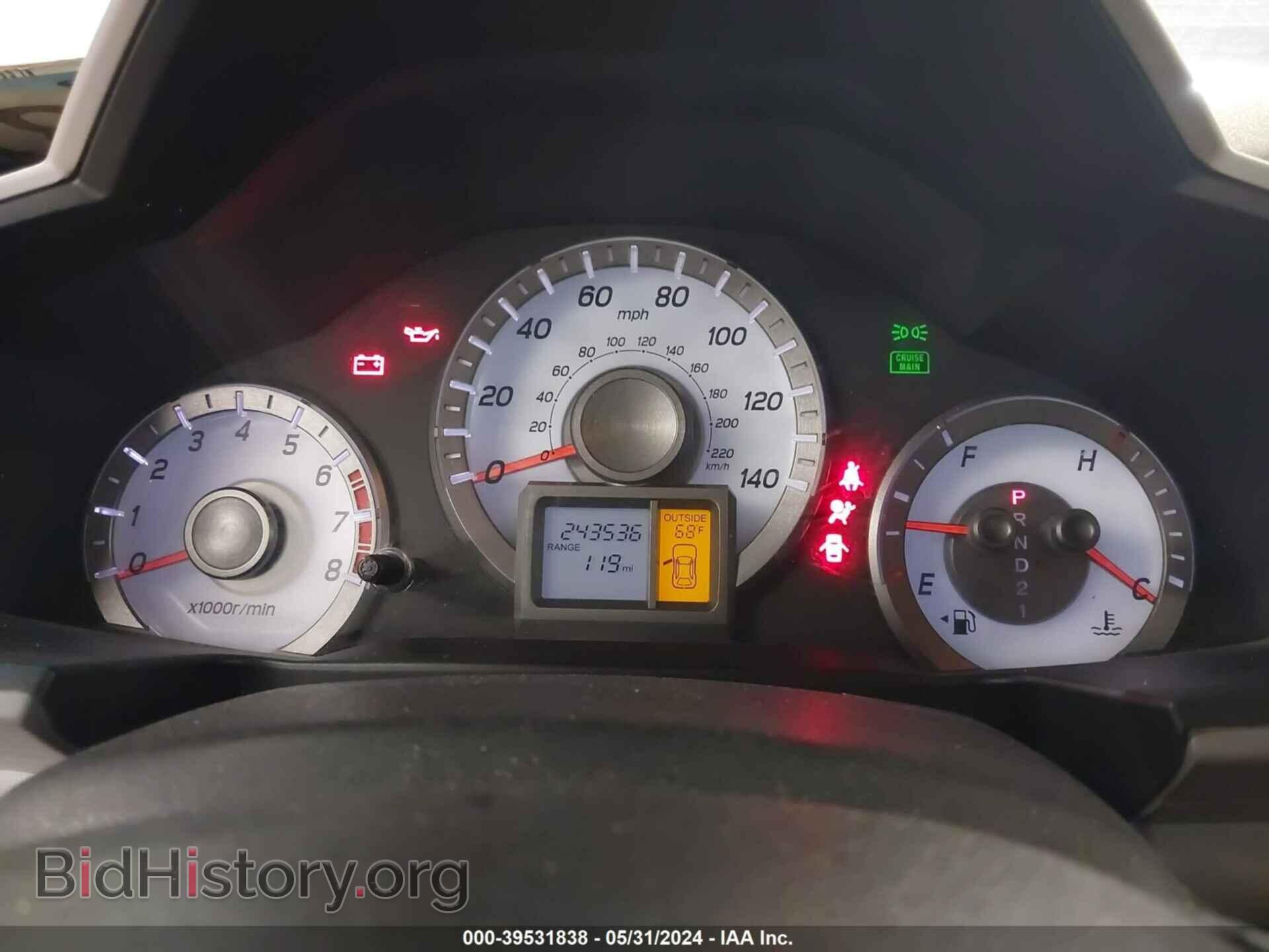 2012 HONDA PILOT - VIN: 5FNYF4H58CB081781 - Фото 7