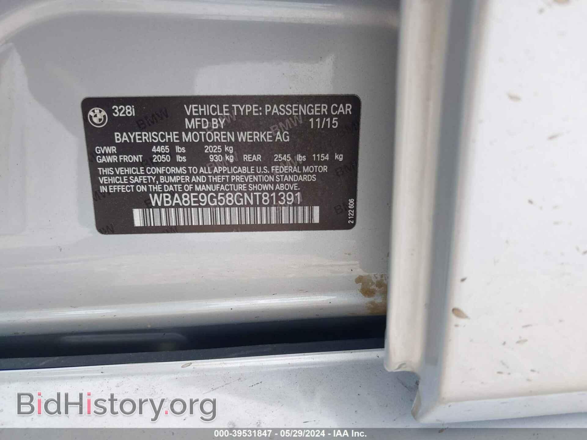 2016 BMW 328I - VIN: WBA8E9G58GNT81391 - Фото 9