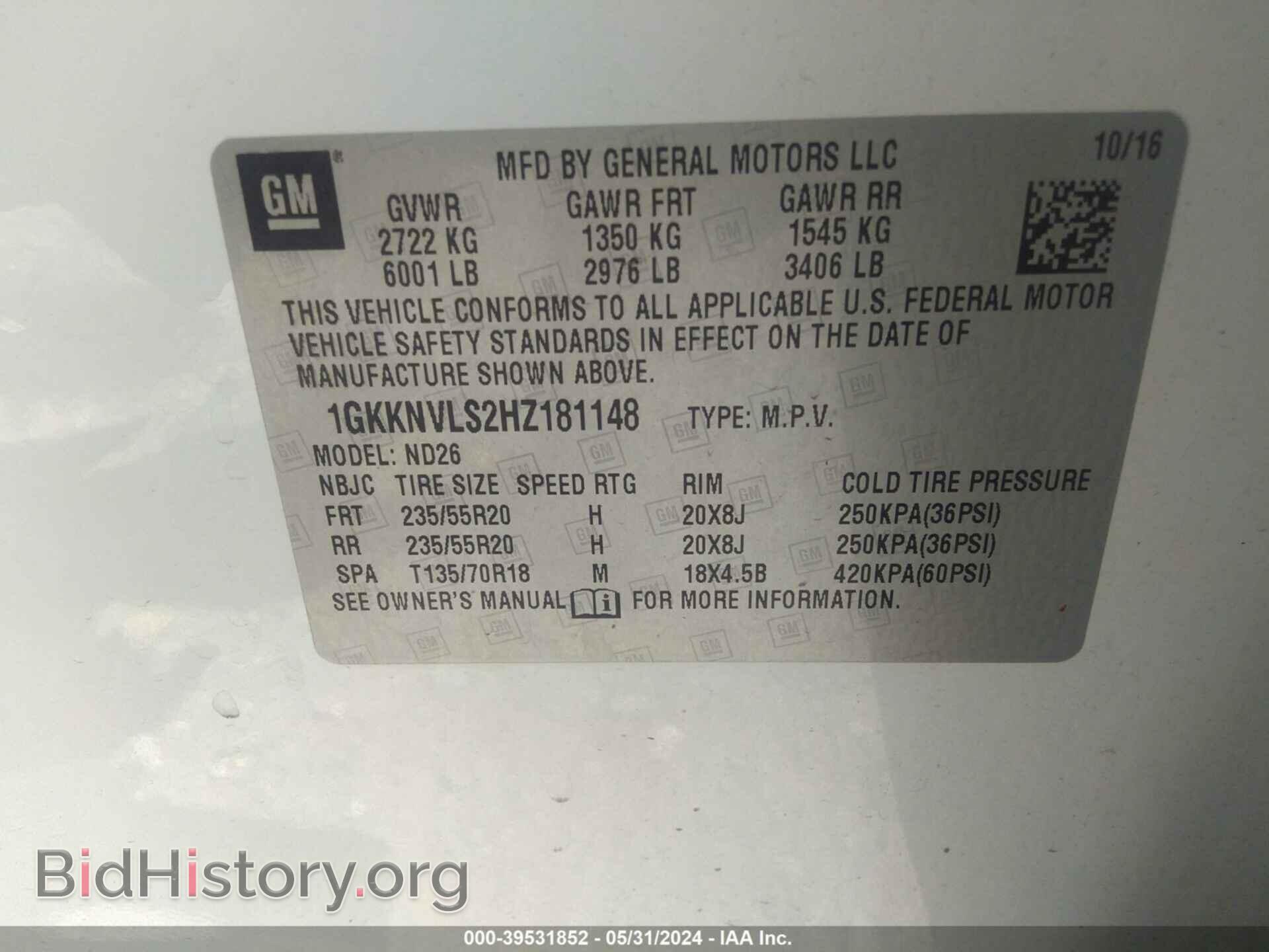 2017 GMC ACADIA - VIN: 1GKKNVLS2HZ181148 - Фото 9