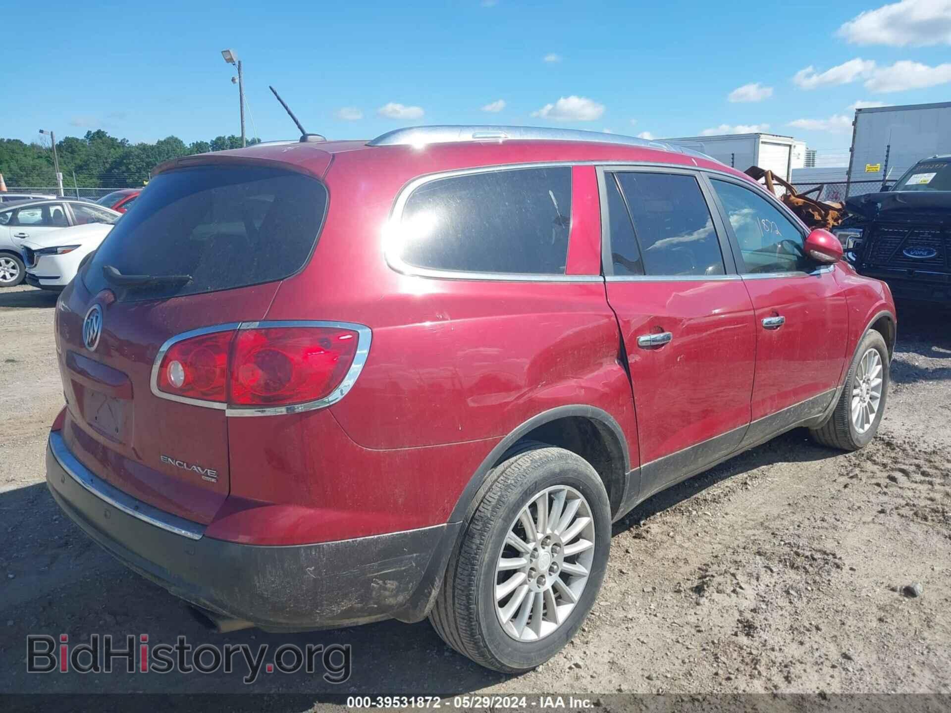 2012 BUICK ENCLAVE - VIN: 5GAKVCED0CJ336044 - Фото 4
