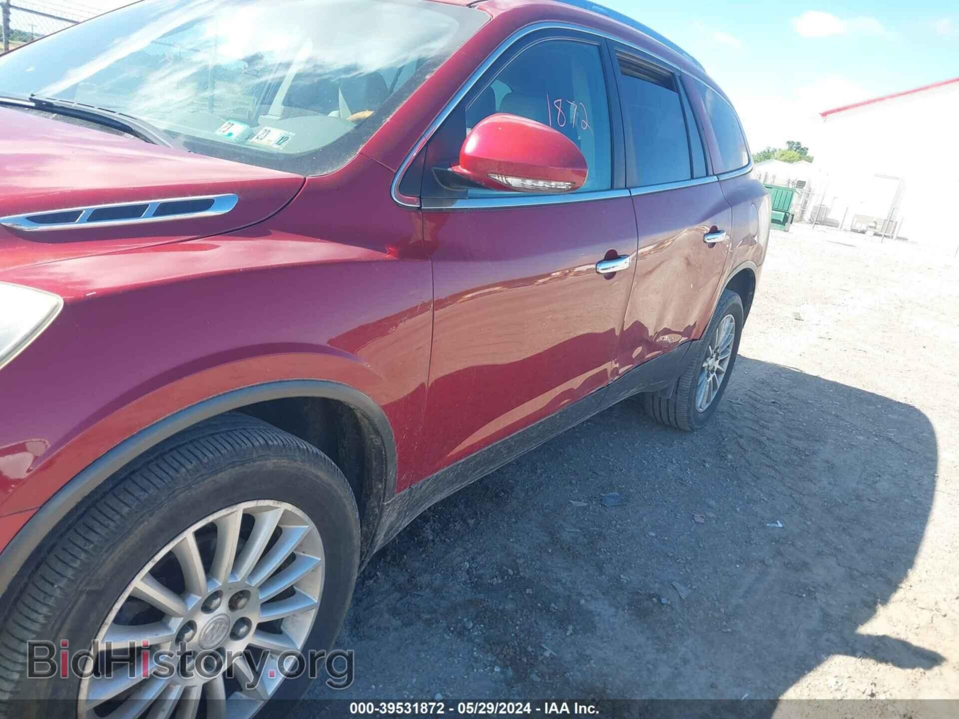 2012 BUICK ENCLAVE - VIN: 5GAKVCED0CJ336044 - Фото 6