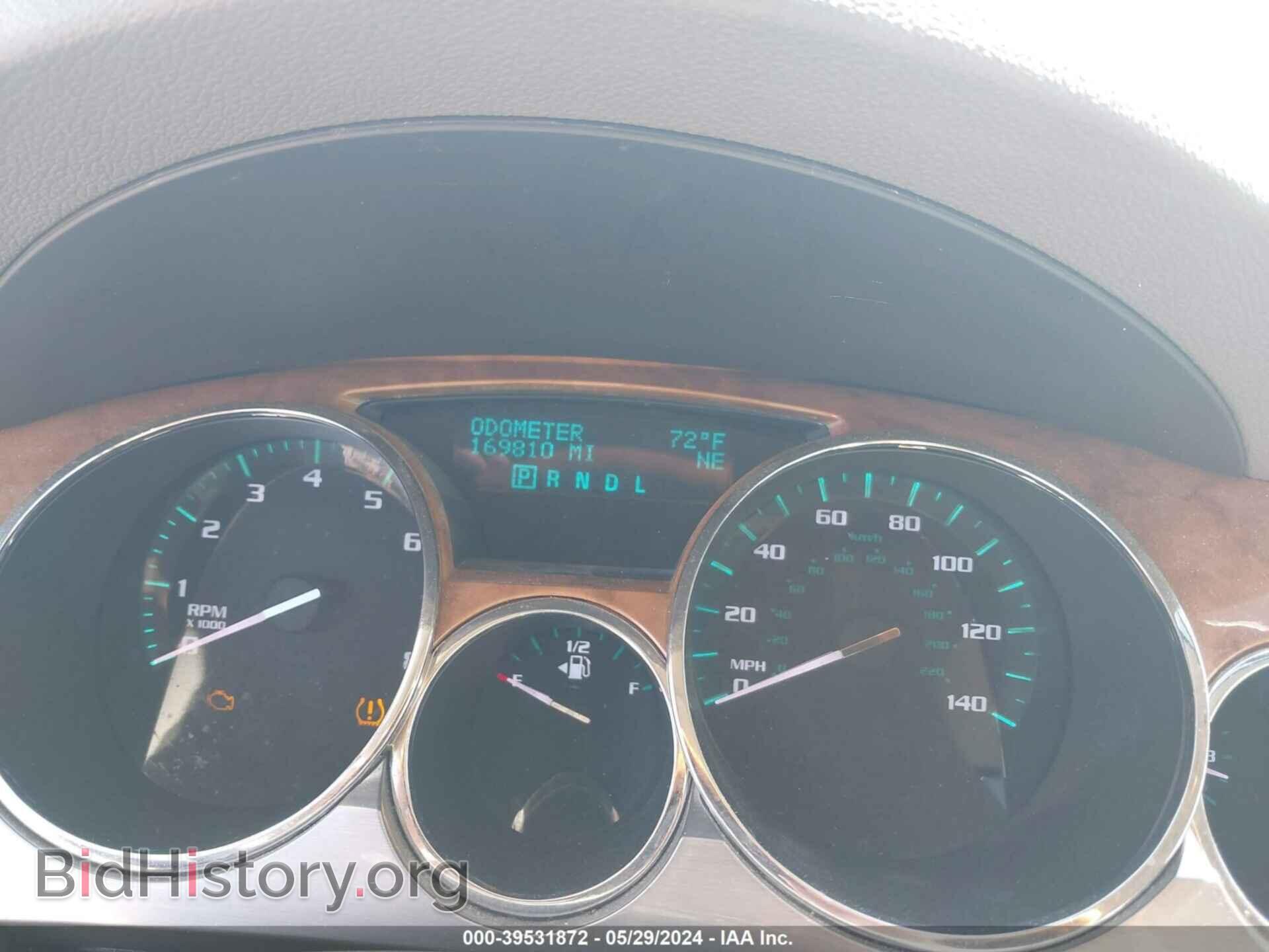 2012 BUICK ENCLAVE - VIN: 5GAKVCED0CJ336044 - Фото 7