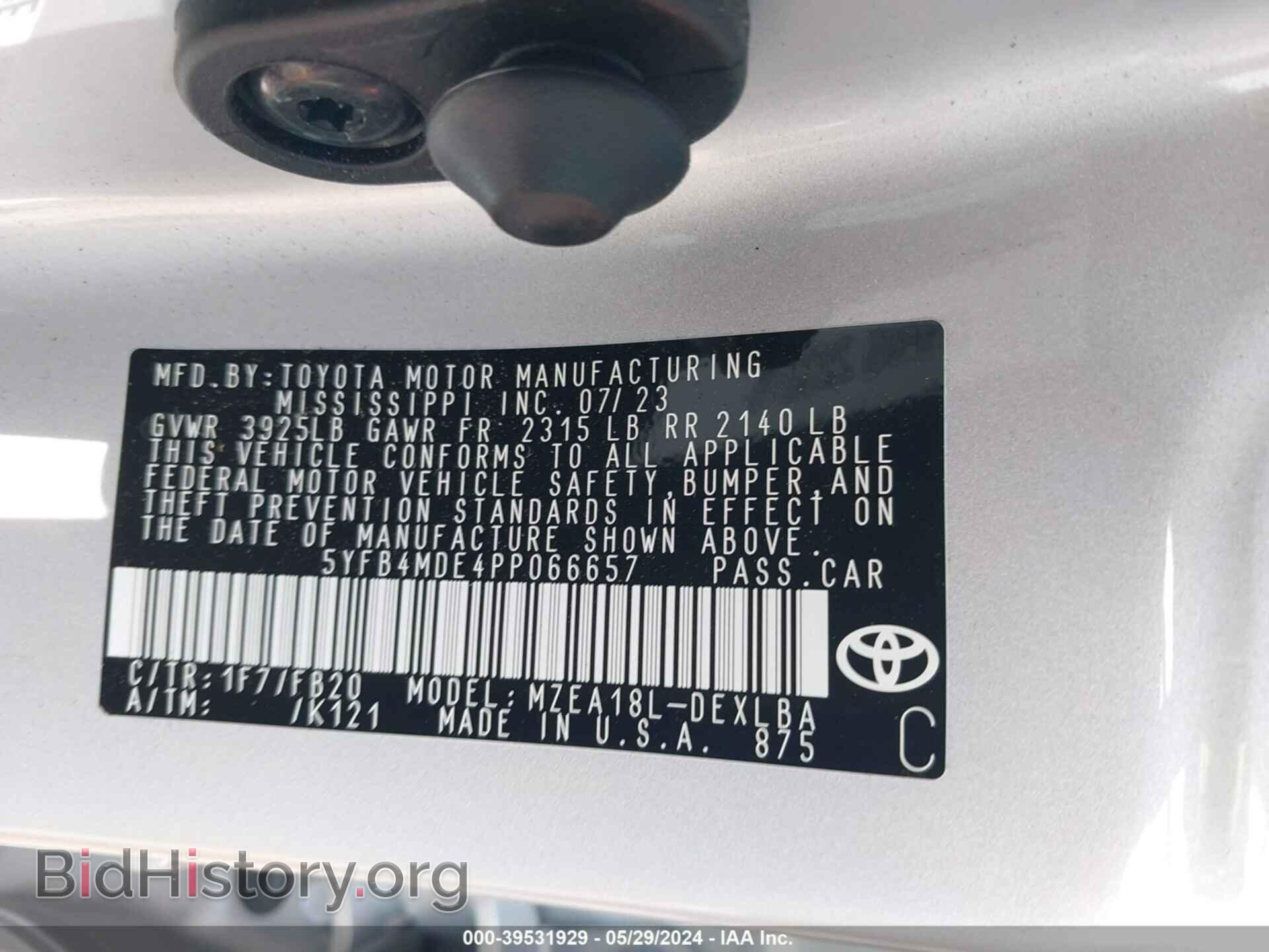 2023 TOYOTA COROLLA - VIN: 5YFB4MDE4PP066657 - Фото 9
