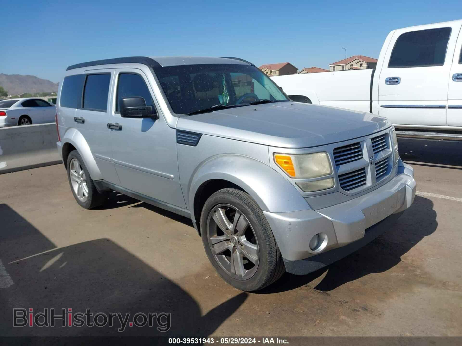 Photo 1D4PT4GK9BW576211 - DODGE NITRO 2011