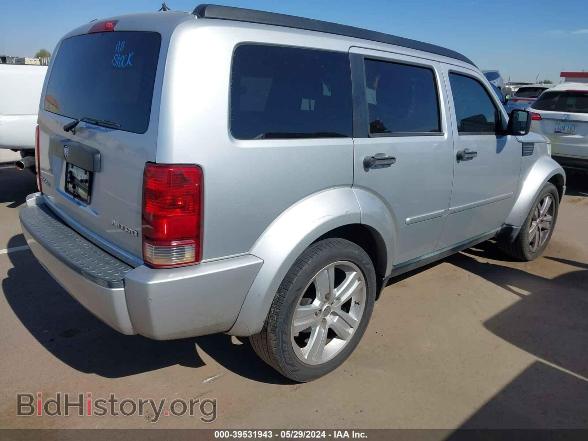 2011 DODGE NITRO - VIN: 1D4PT4GK9BW576211 - Фото 4
