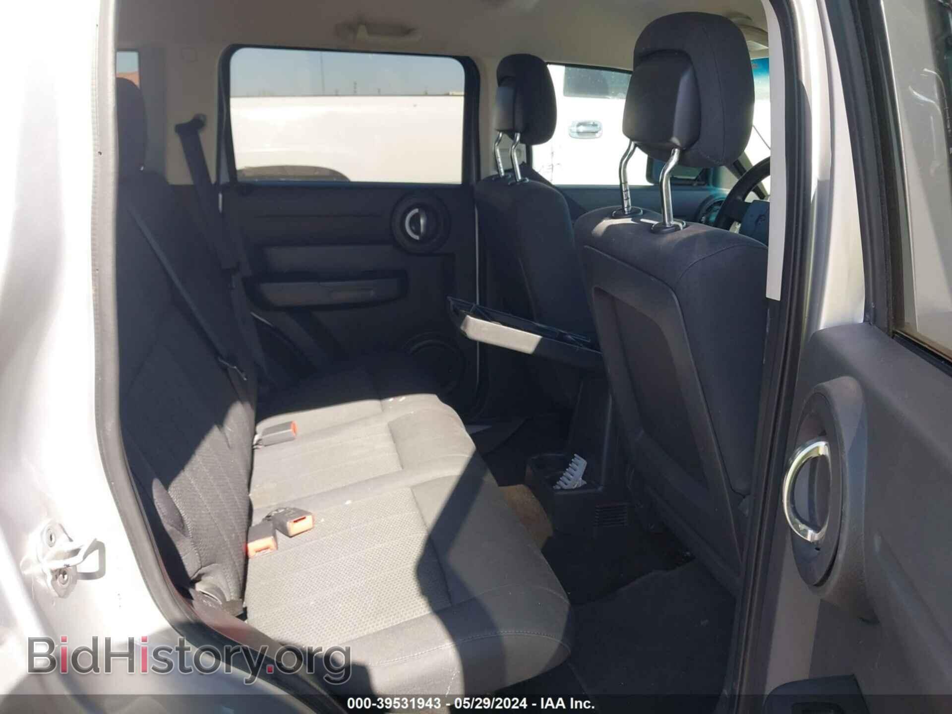 2011 DODGE NITRO - VIN: 1D4PT4GK9BW576211 - Фото 8