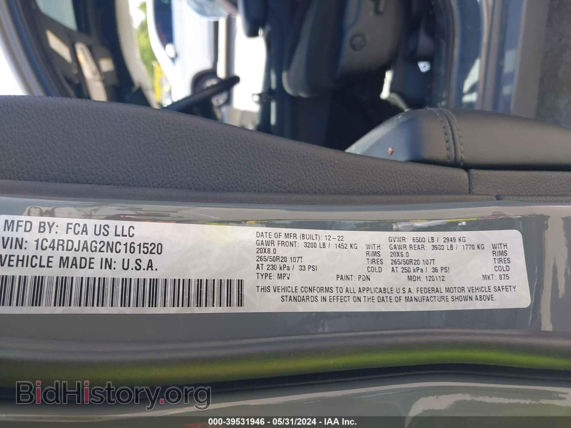 2022 DODGE DURANGO - VIN: 1C4RDJAG2NC161520 - Фото 9