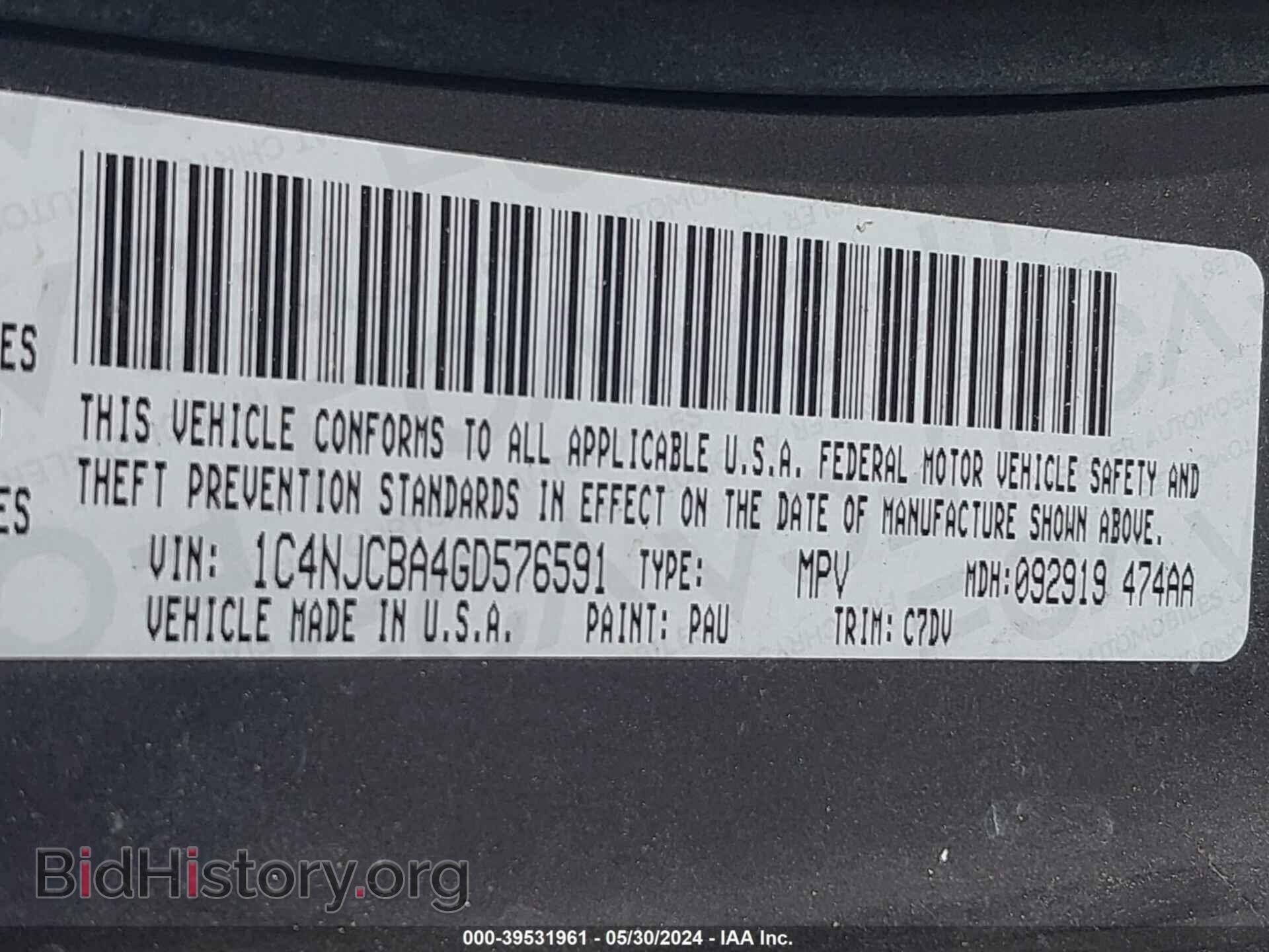 2016 JEEP COMPASS - VIN: 1C4NJCBA4GD576591 - Фото 9